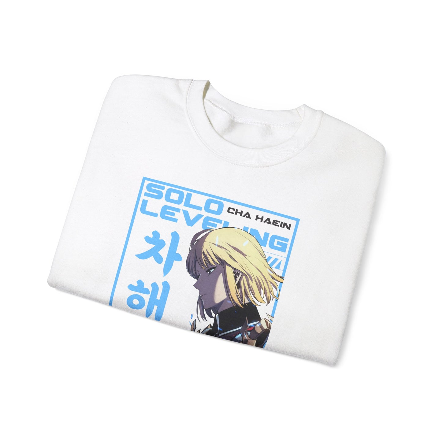Solo Leveling Cha Hae Unisex Heavy Sweatshirt