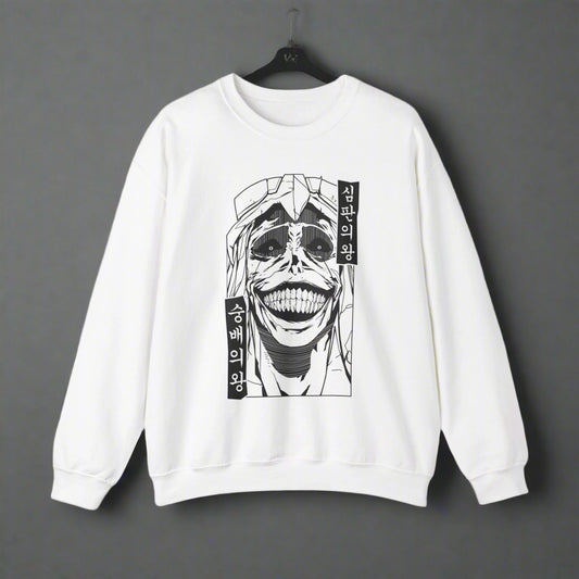 Solo Leveling Anime Sweatshirt: Unisex, Heavy Blend