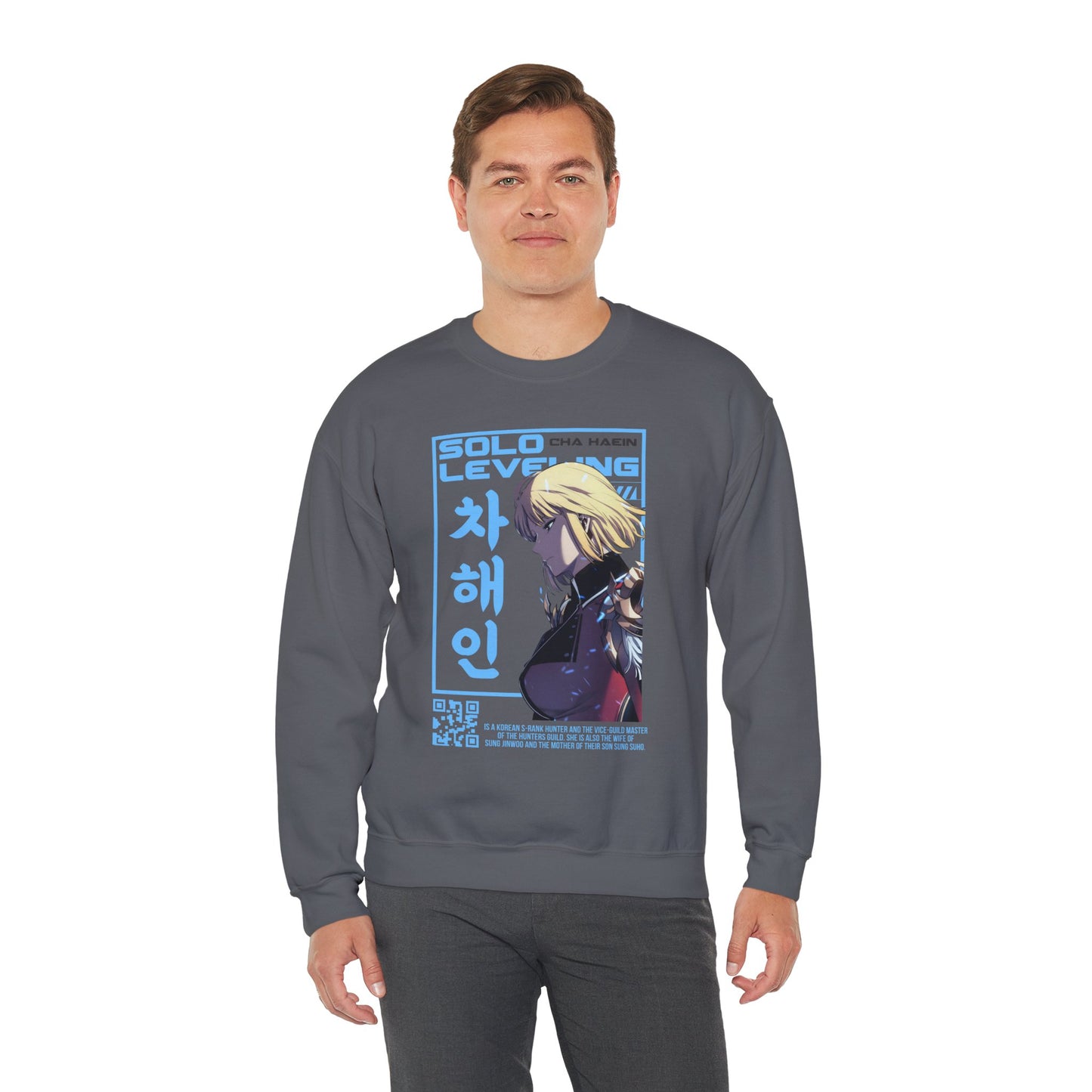 Solo Leveling Cha Hae Unisex Heavy Sweatshirt