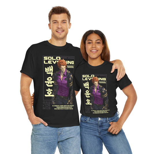 Solo Leveling Unisex Tee