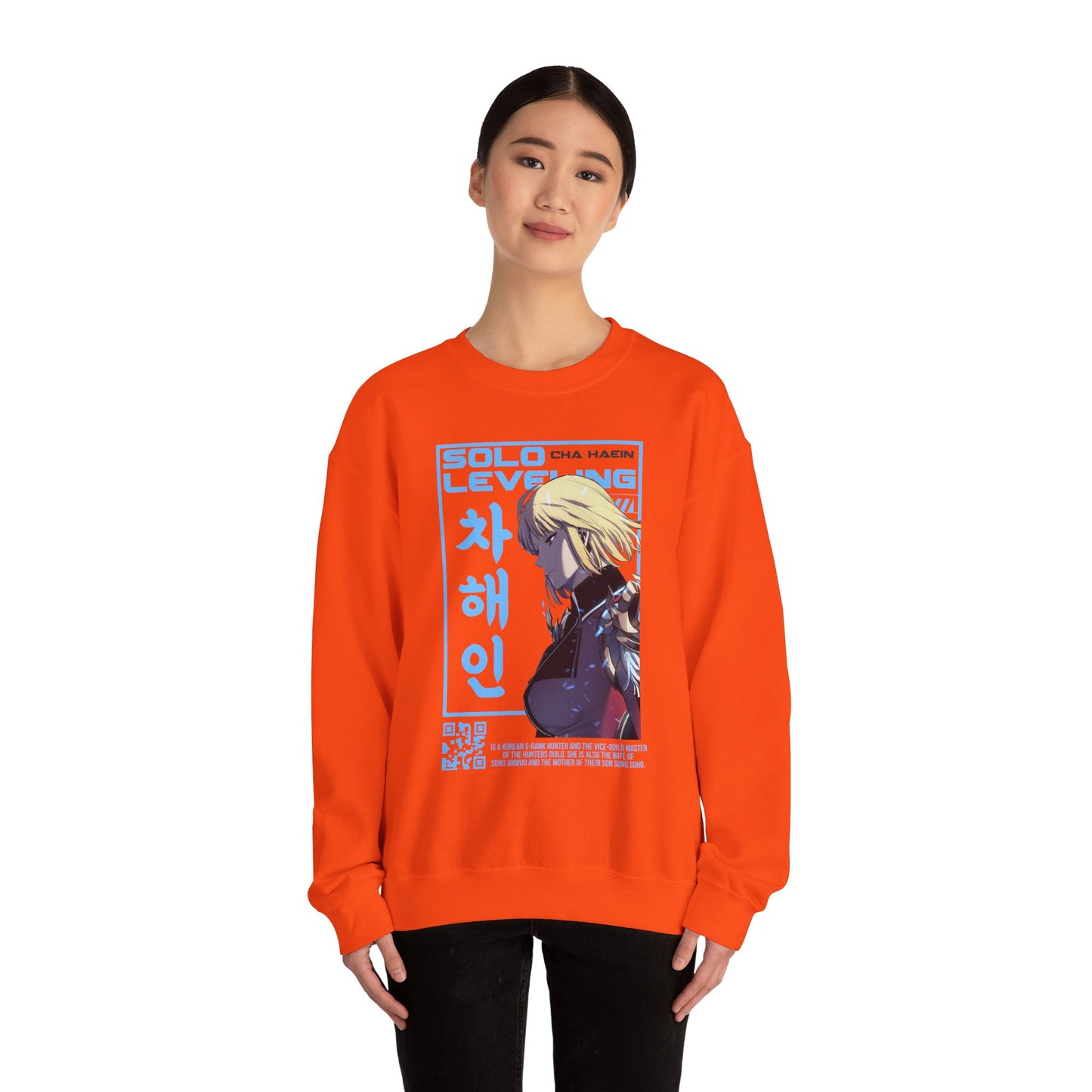 Solo Leveling Cha Hae Unisex Heavy Sweatshirt
