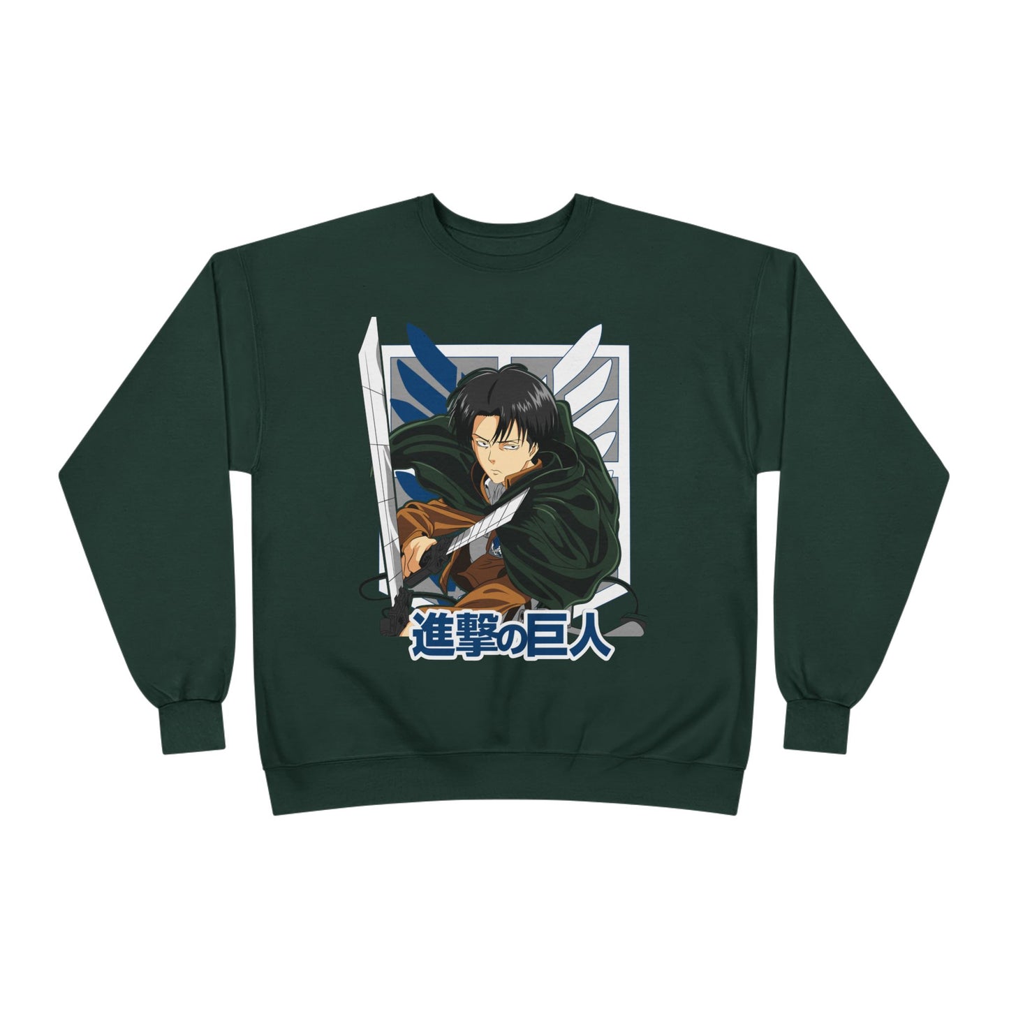 AOT Levi Ackerman Unisex Sweatshirt