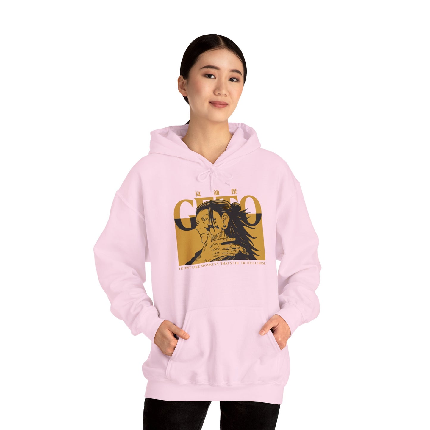Unisex Geto JJK Hooded Sweatshirt