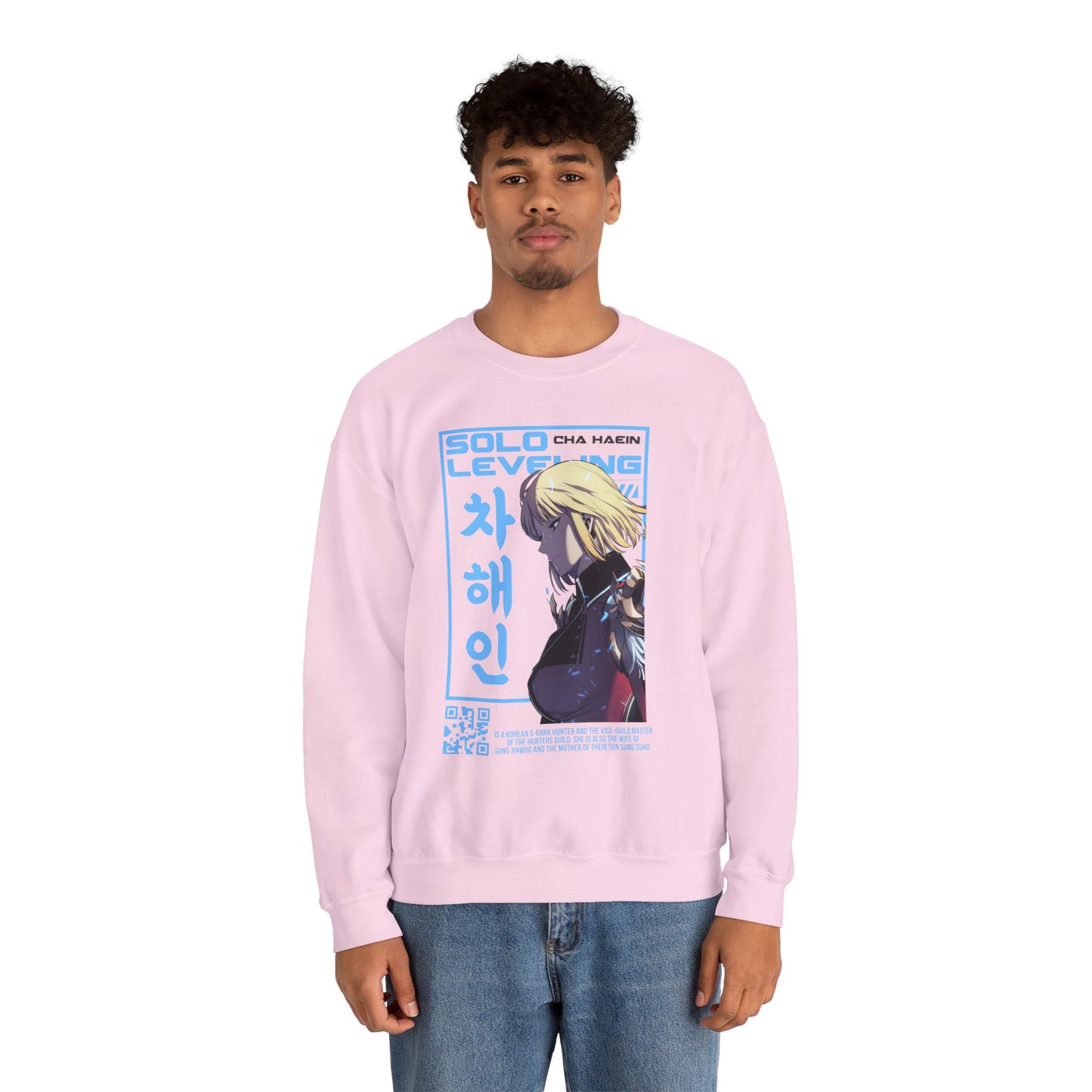 Solo Leveling Cha Hae Unisex Heavy Sweatshirt