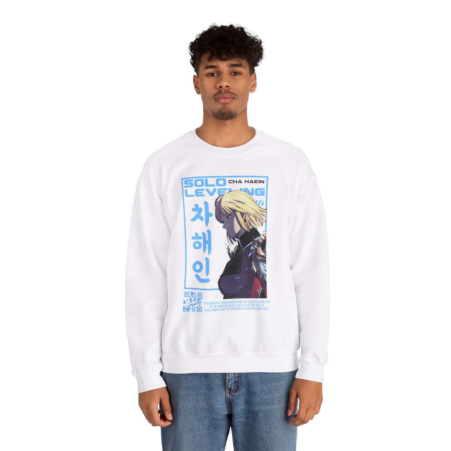Solo Leveling Cha Hae Unisex Heavy Sweatshirt
