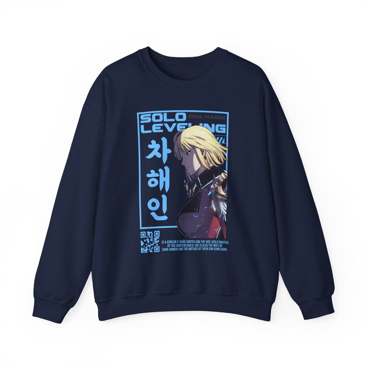 Solo Leveling Cha Hae Unisex Heavy Sweatshirt