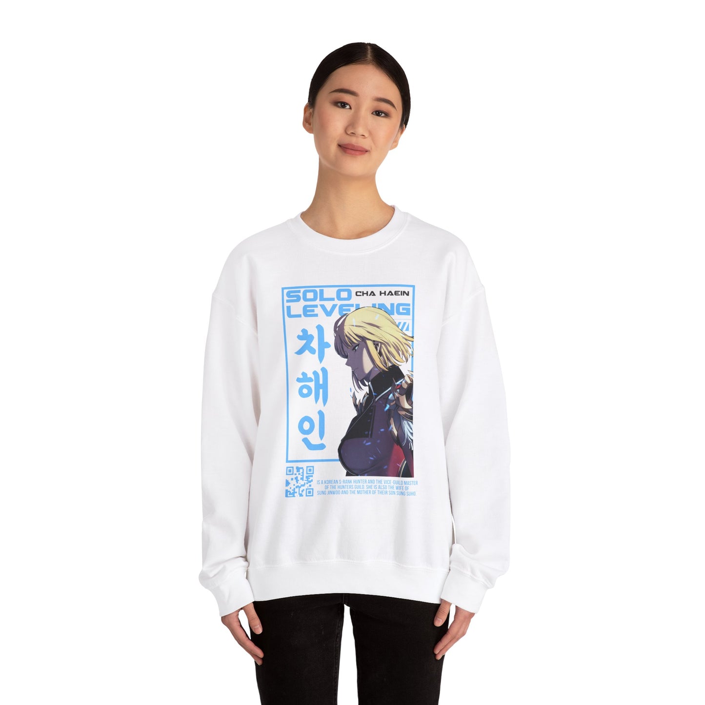 Solo Leveling Cha Hae Unisex Heavy Sweatshirt