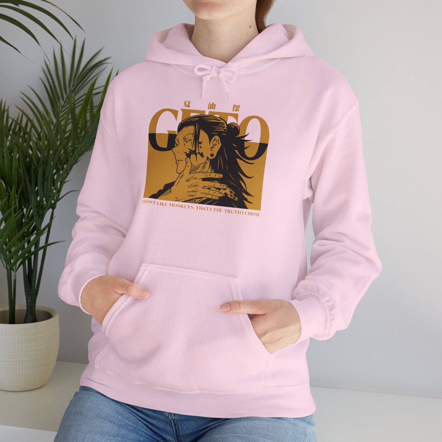 Unisex Geto JJK Hooded Sweatshirt