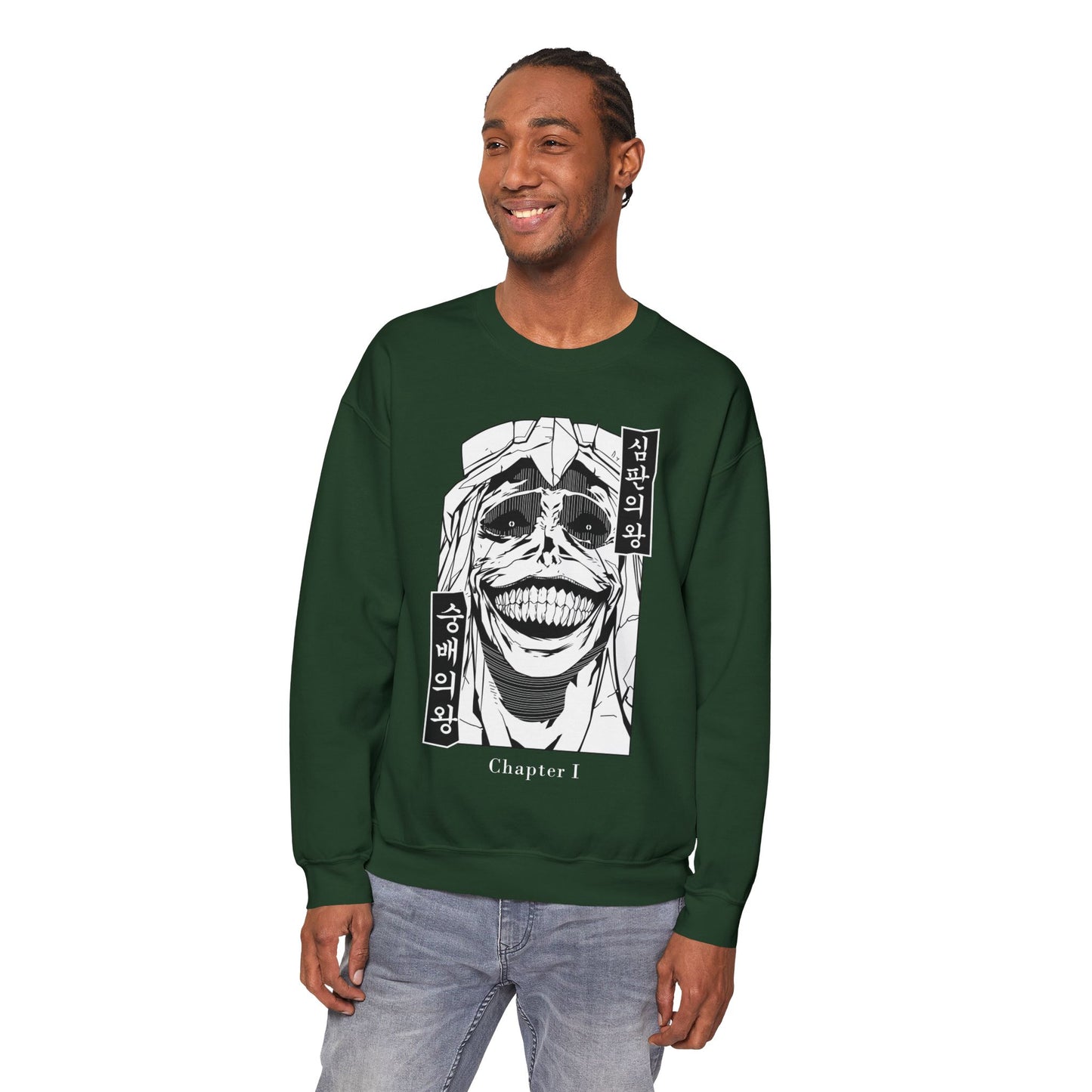 Solo Leveling Anime Sweatshirt: Unisex, Heavy Blend