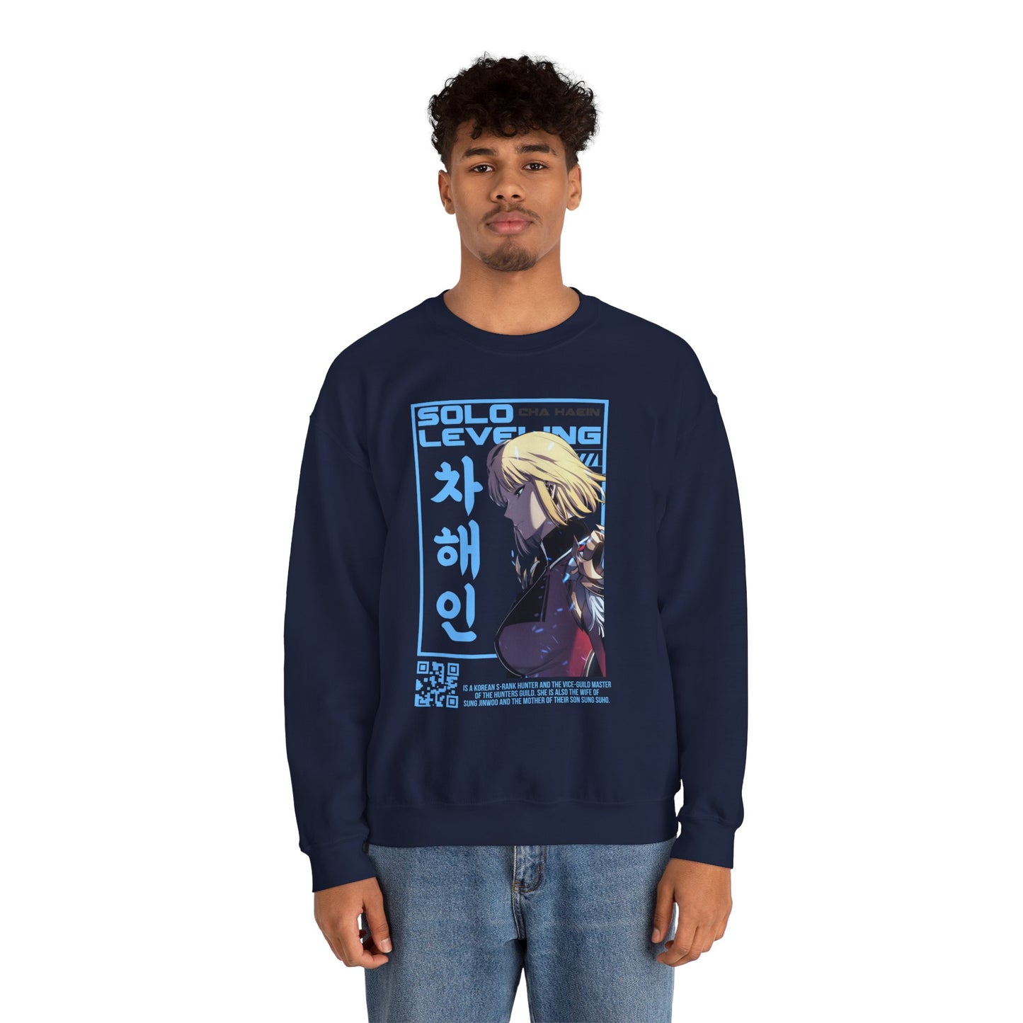 Solo Leveling Cha Hae Unisex Heavy Sweatshirt