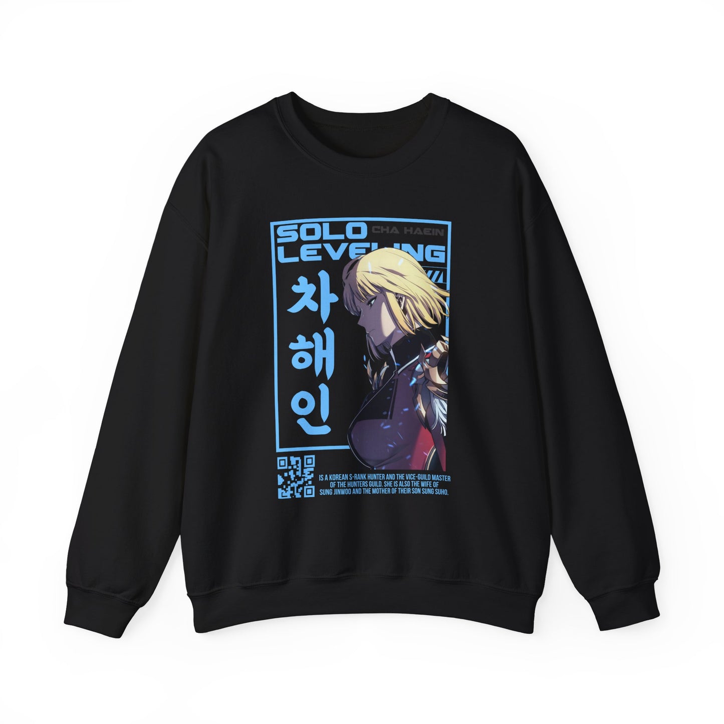 Solo Leveling Cha Hae Unisex Heavy Sweatshirt