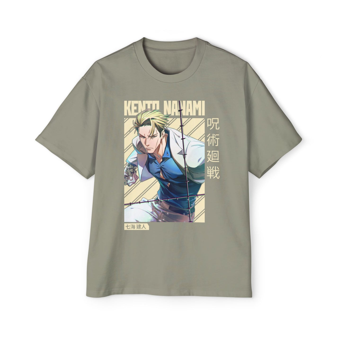 Oversized Tee - Nanami Kento Jujutsu Kaisen Character Print T-Shirt