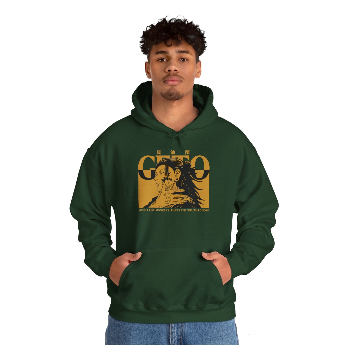 Unisex Geto JJK Hooded Sweatshirt
