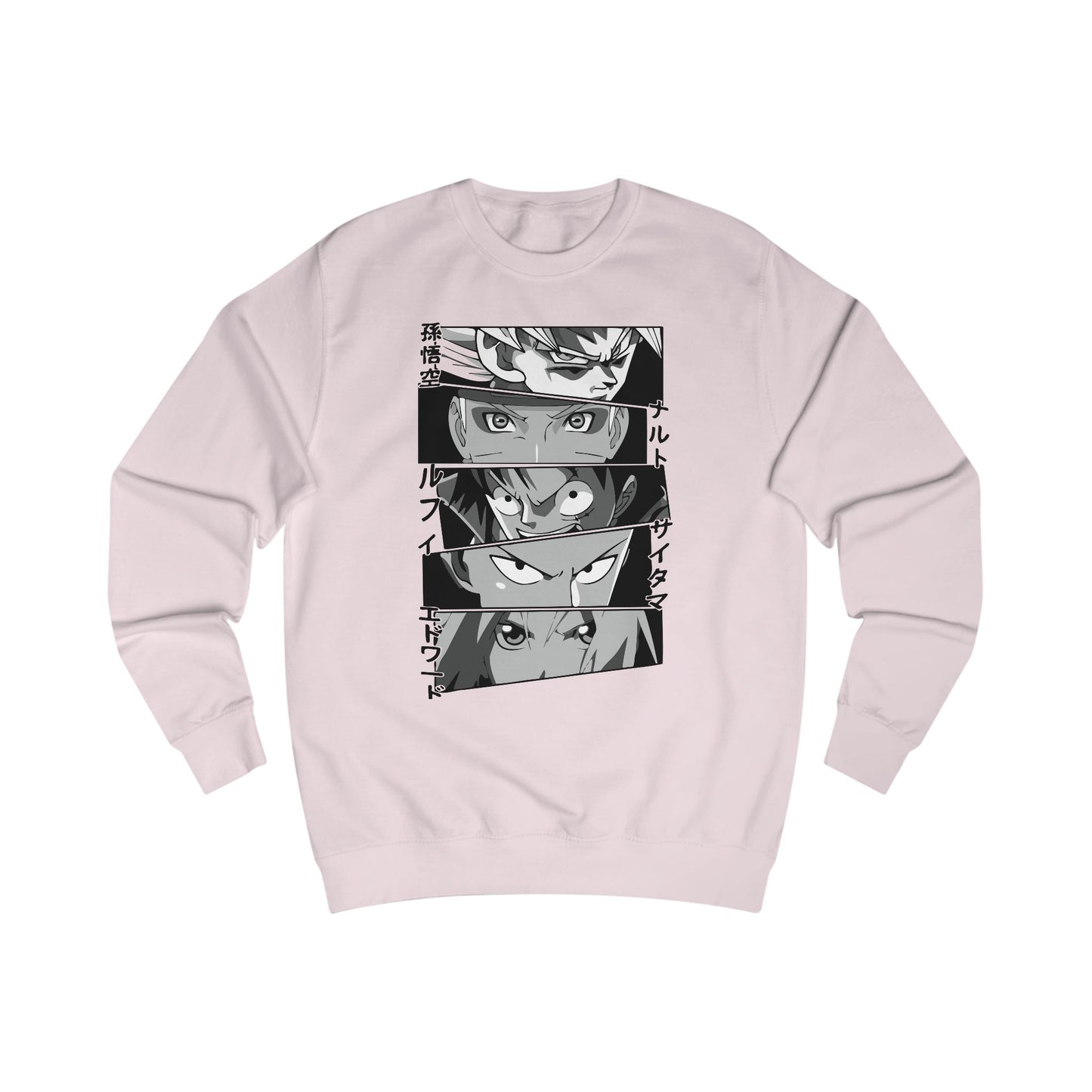 Anime Unisex Sweatshirt - Cosplay Vibes