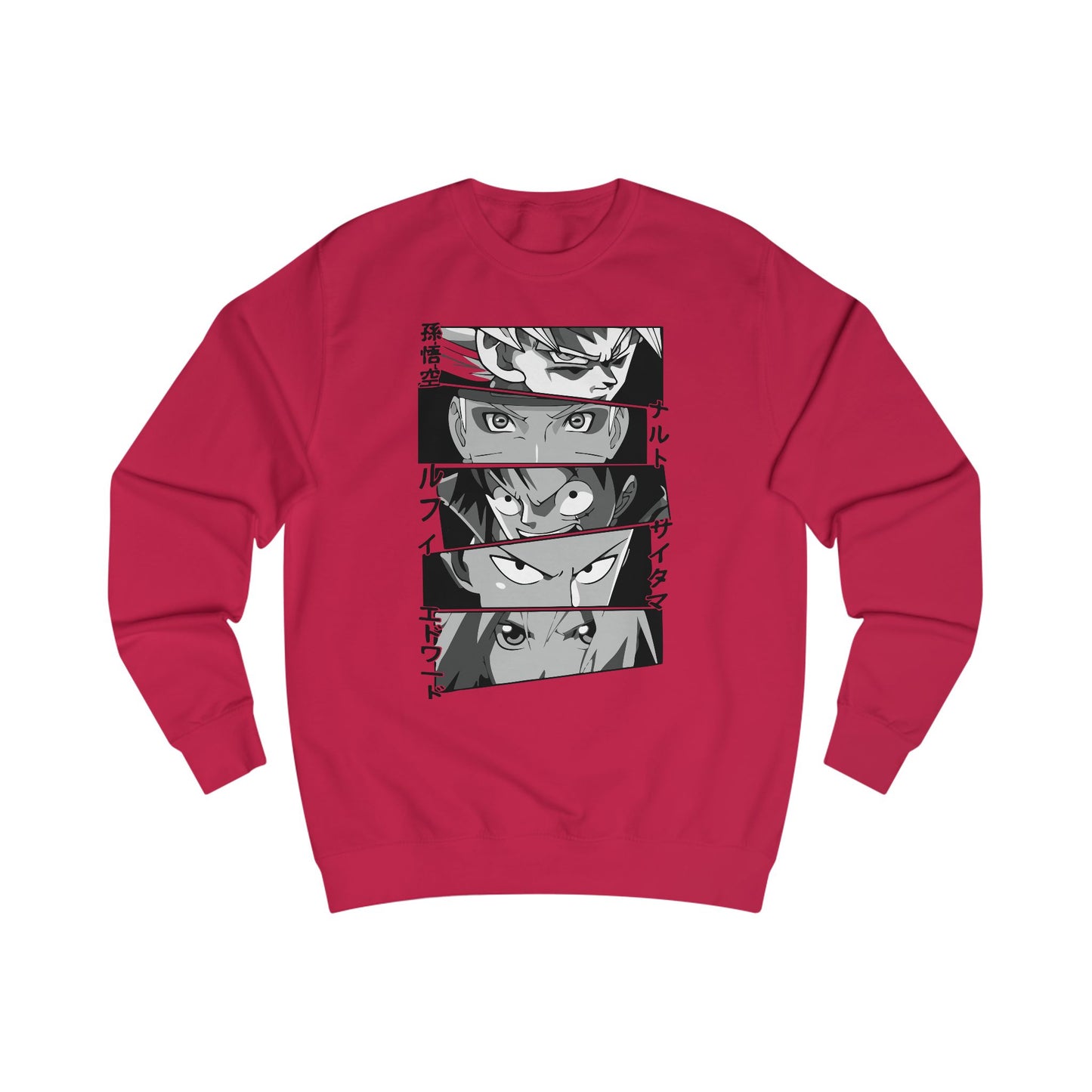 Anime Unisex Sweatshirt - Cosplay Vibes