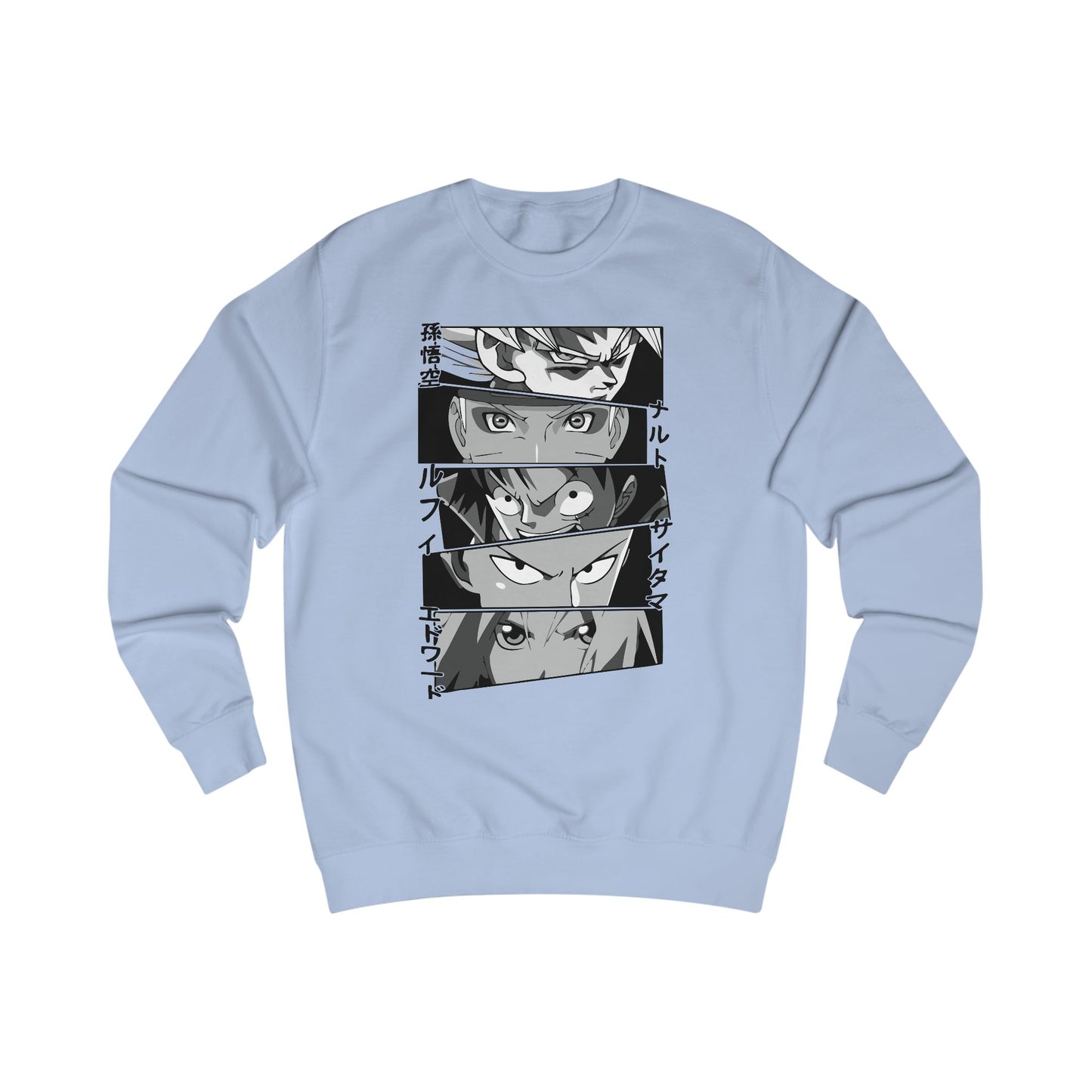 Anime Unisex Sweatshirt - Cosplay Vibes