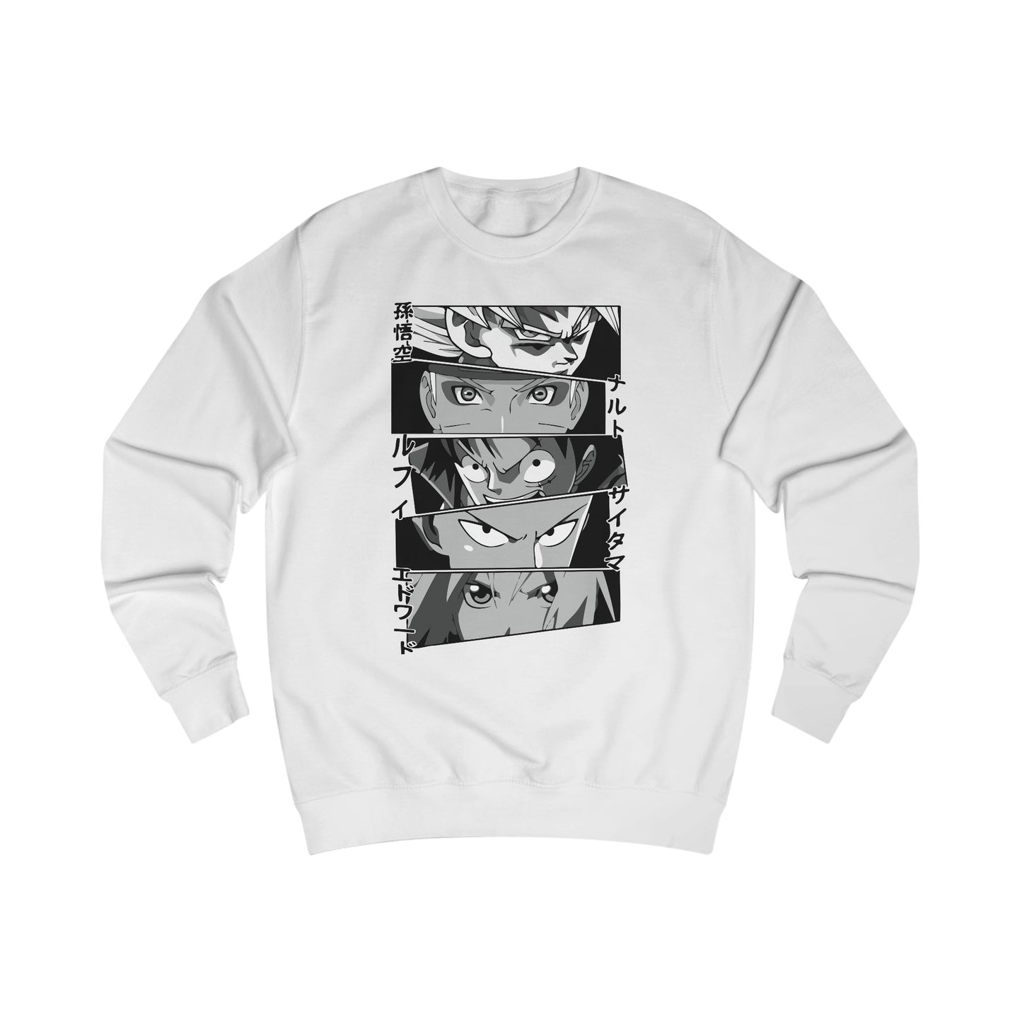 Anime Unisex Sweatshirt - Cosplay Vibes