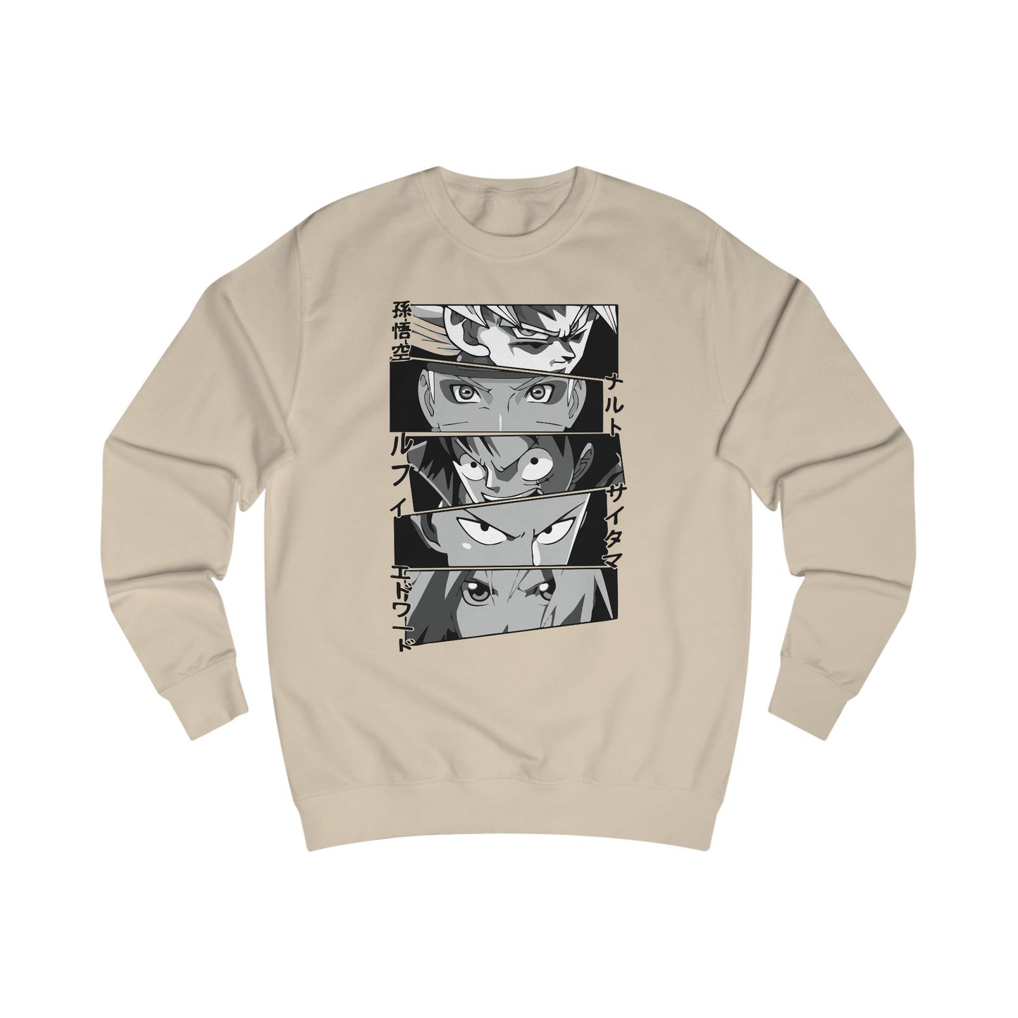 Anime Unisex Sweatshirt - Cosplay Vibes