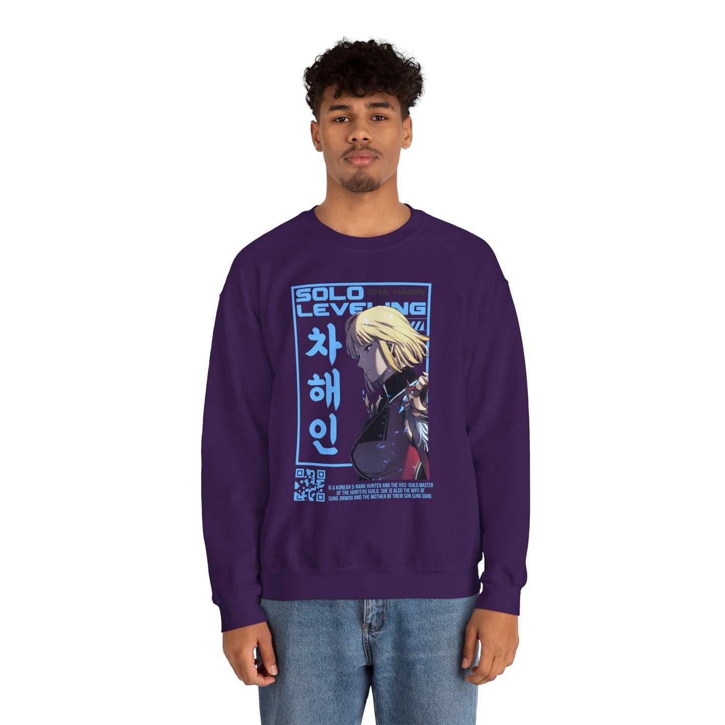 Solo Leveling Cha Hae Unisex Heavy Sweatshirt