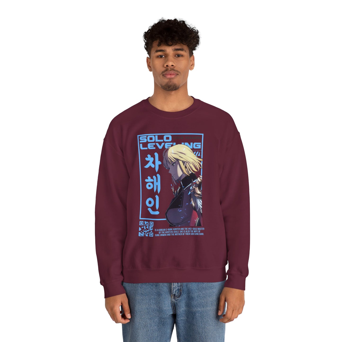 Solo Leveling Cha Hae Unisex Heavy Sweatshirt