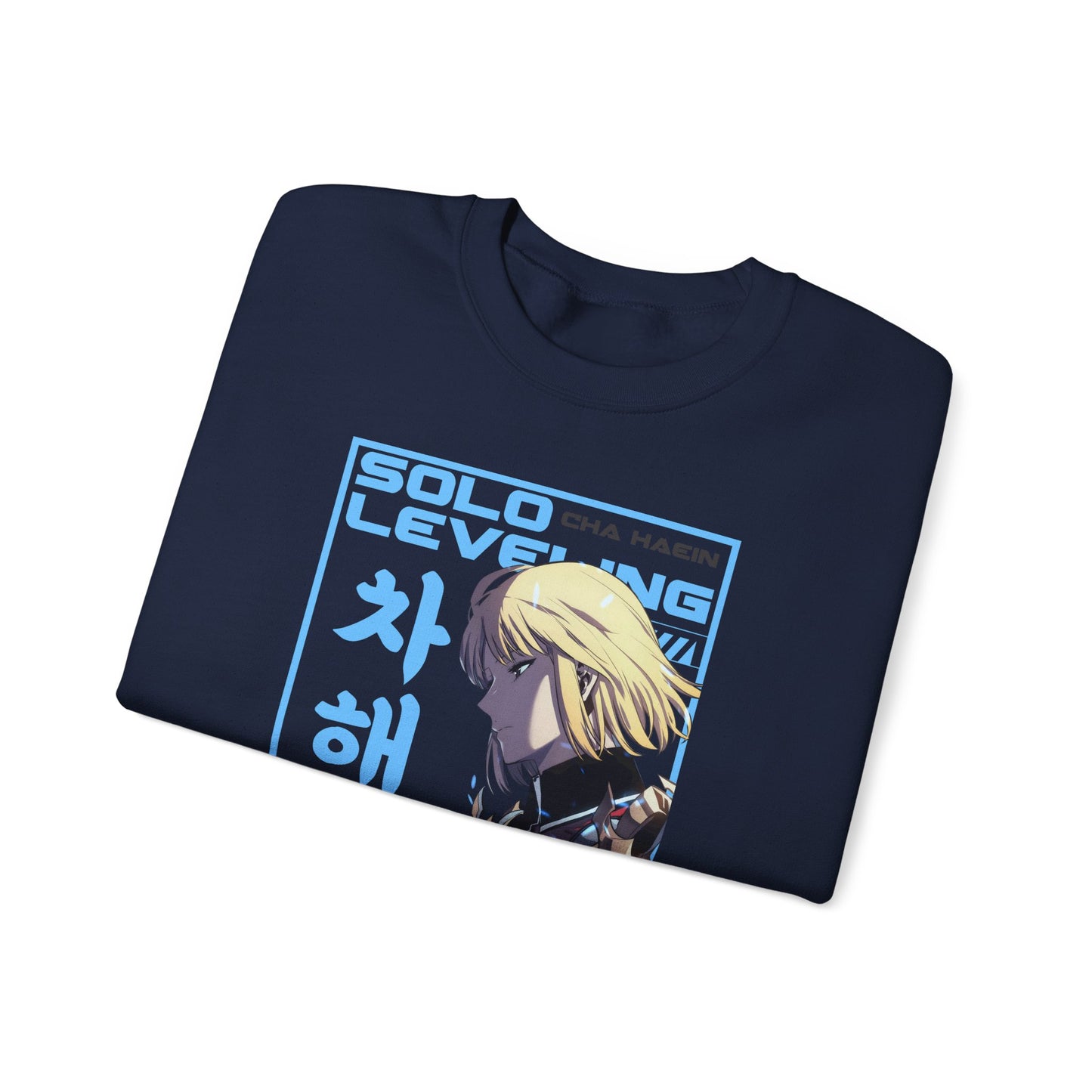 Solo Leveling Cha Hae Unisex Heavy Sweatshirt