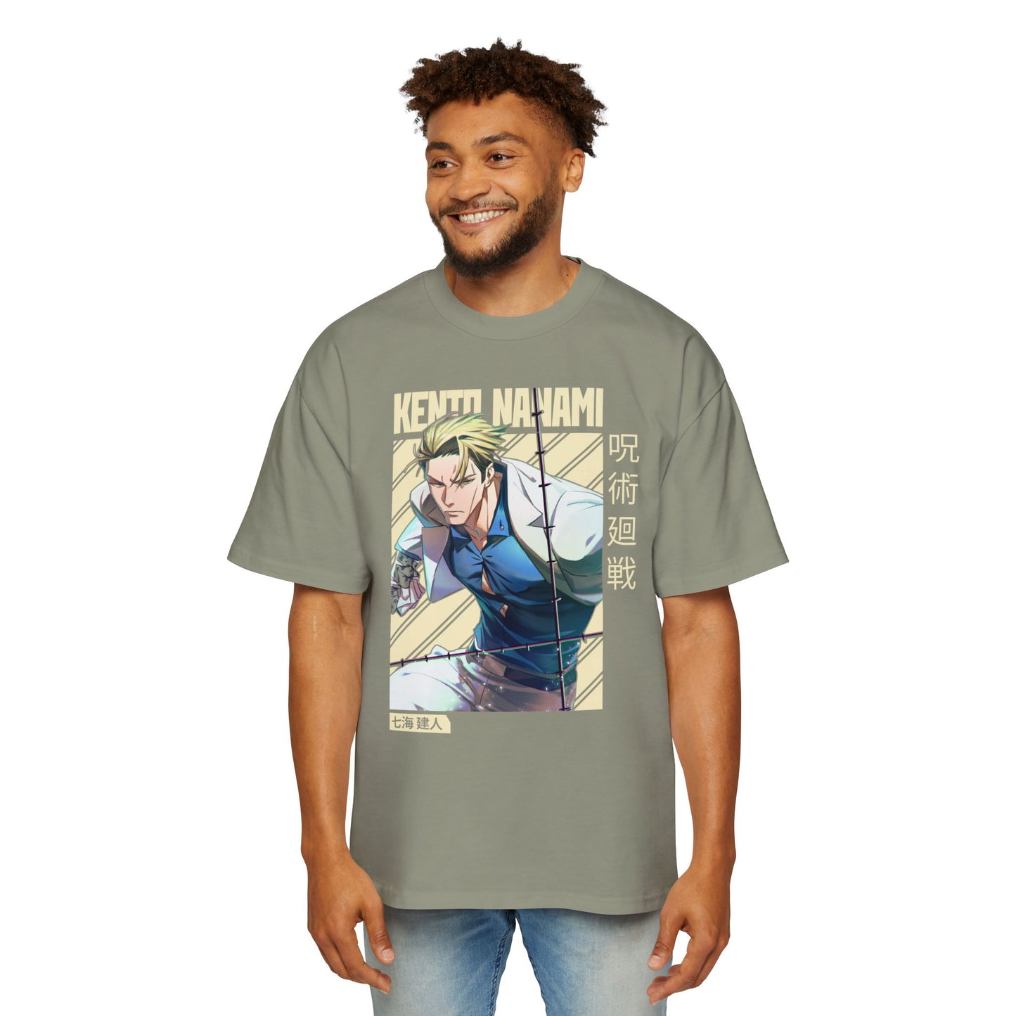 Oversized Tee - Nanami Kento Jujutsu Kaisen Character Print T-Shirt