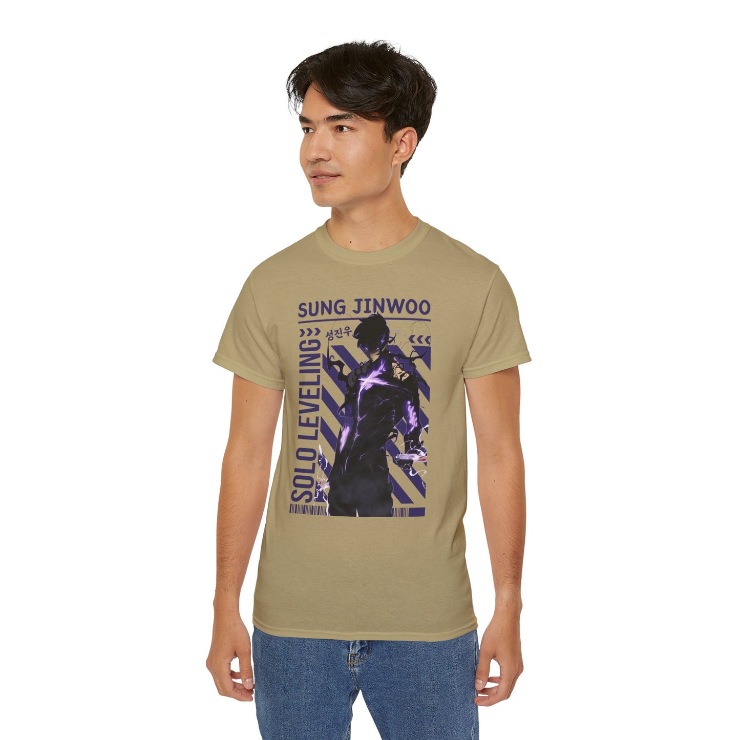 Solo Leveling Sung Jinwoo Unisex T-Shirt