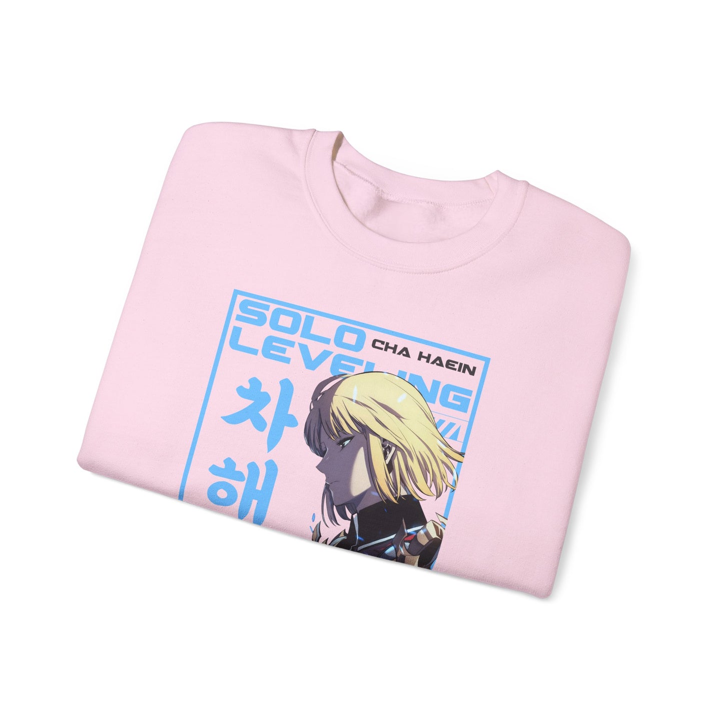 Solo Leveling Cha Hae Unisex Heavy Sweatshirt