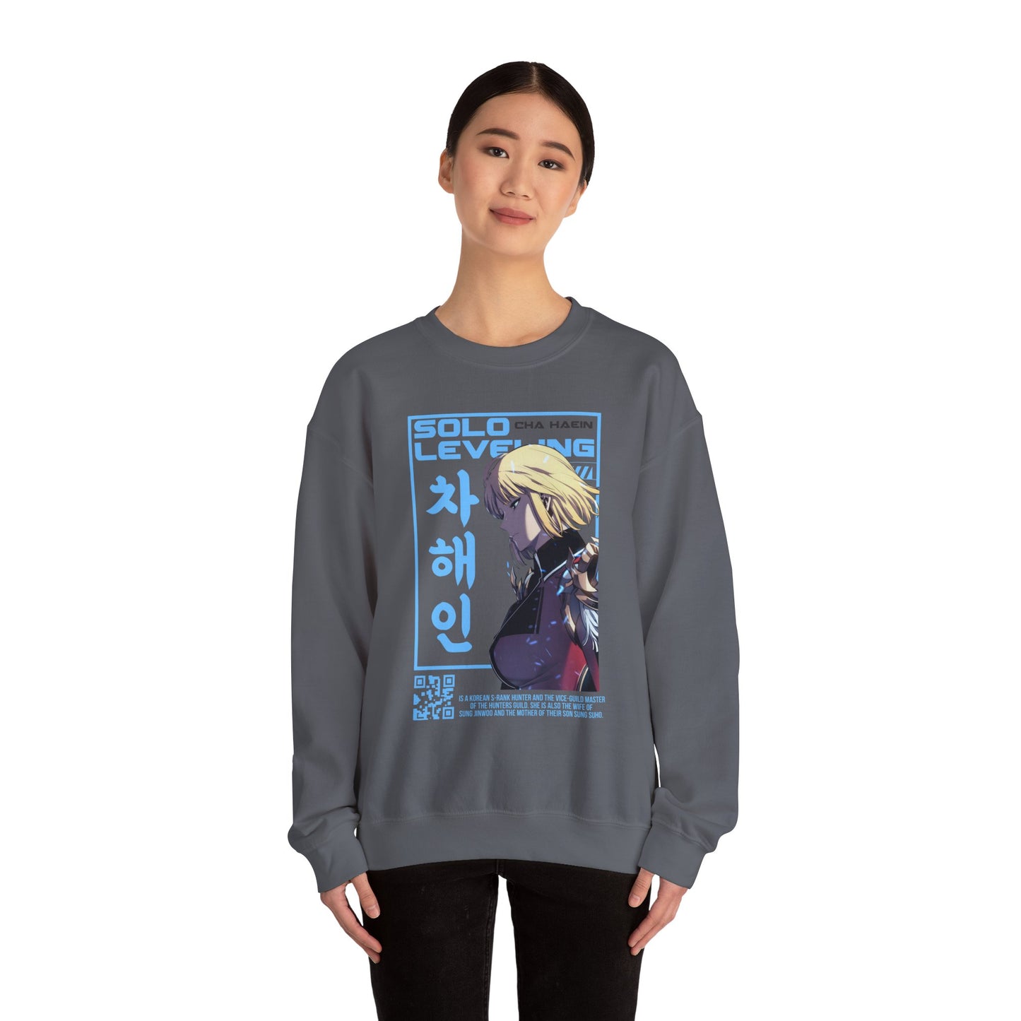 Solo Leveling Cha Hae Unisex Heavy Sweatshirt