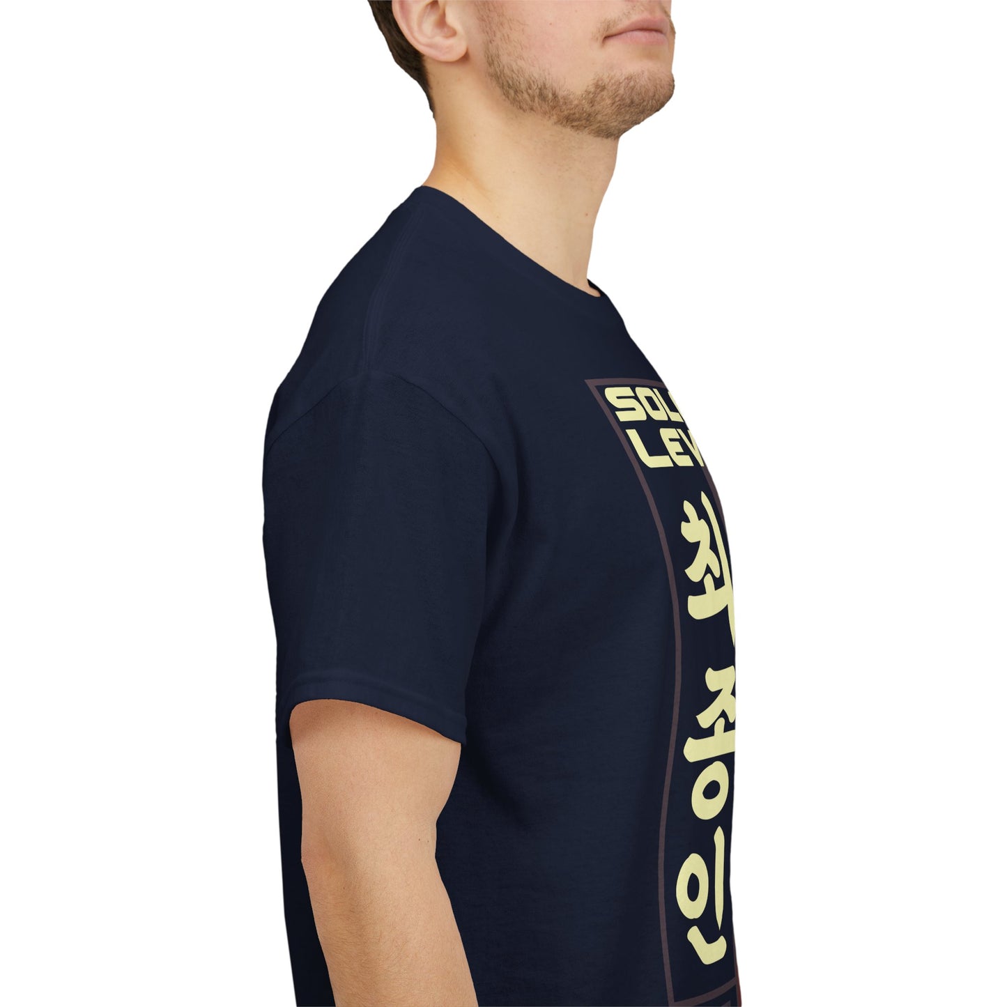 Solo Leveling Graphic Tee - Unisex Heavy Cotton T-Shirt