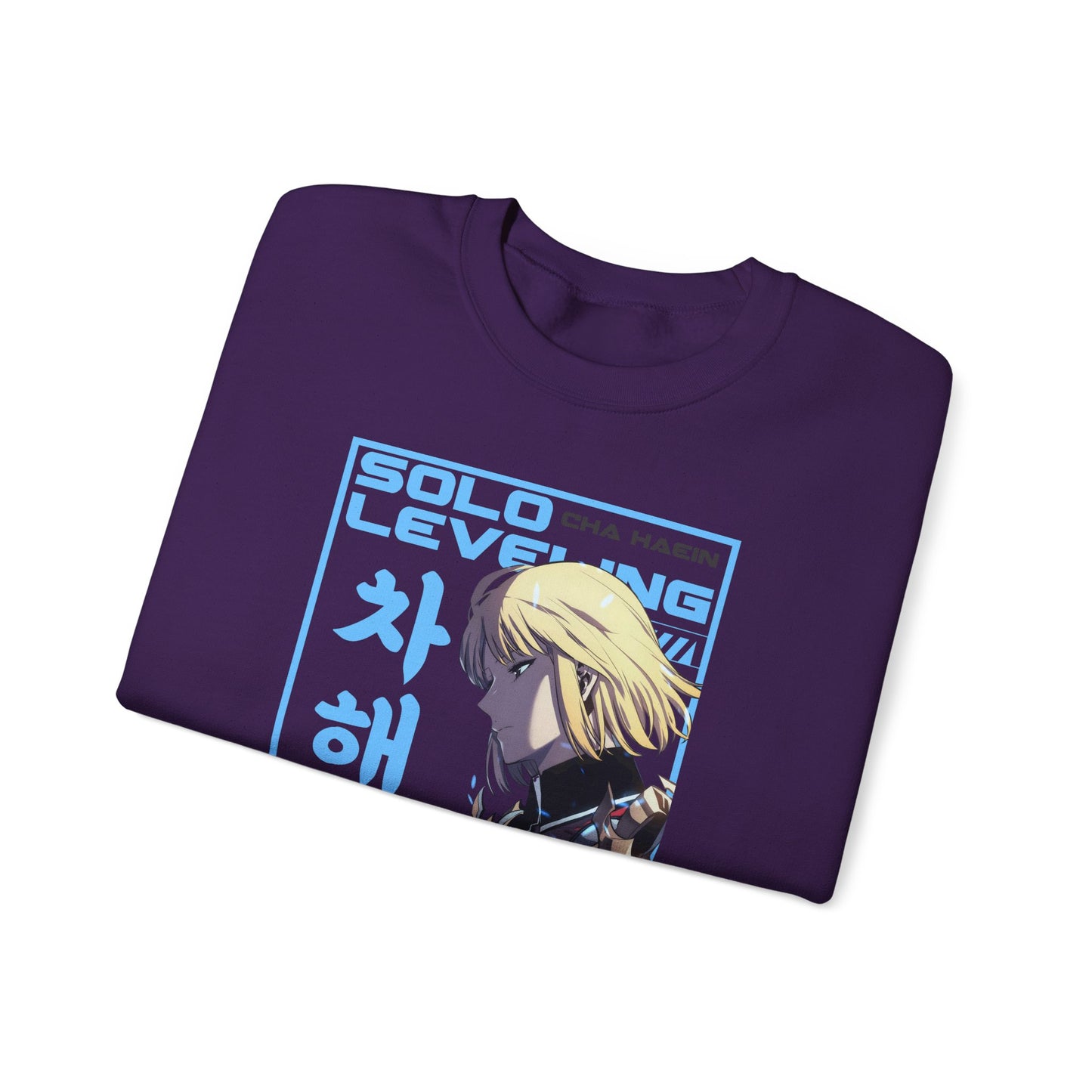 Solo Leveling Cha Hae Unisex Heavy Sweatshirt