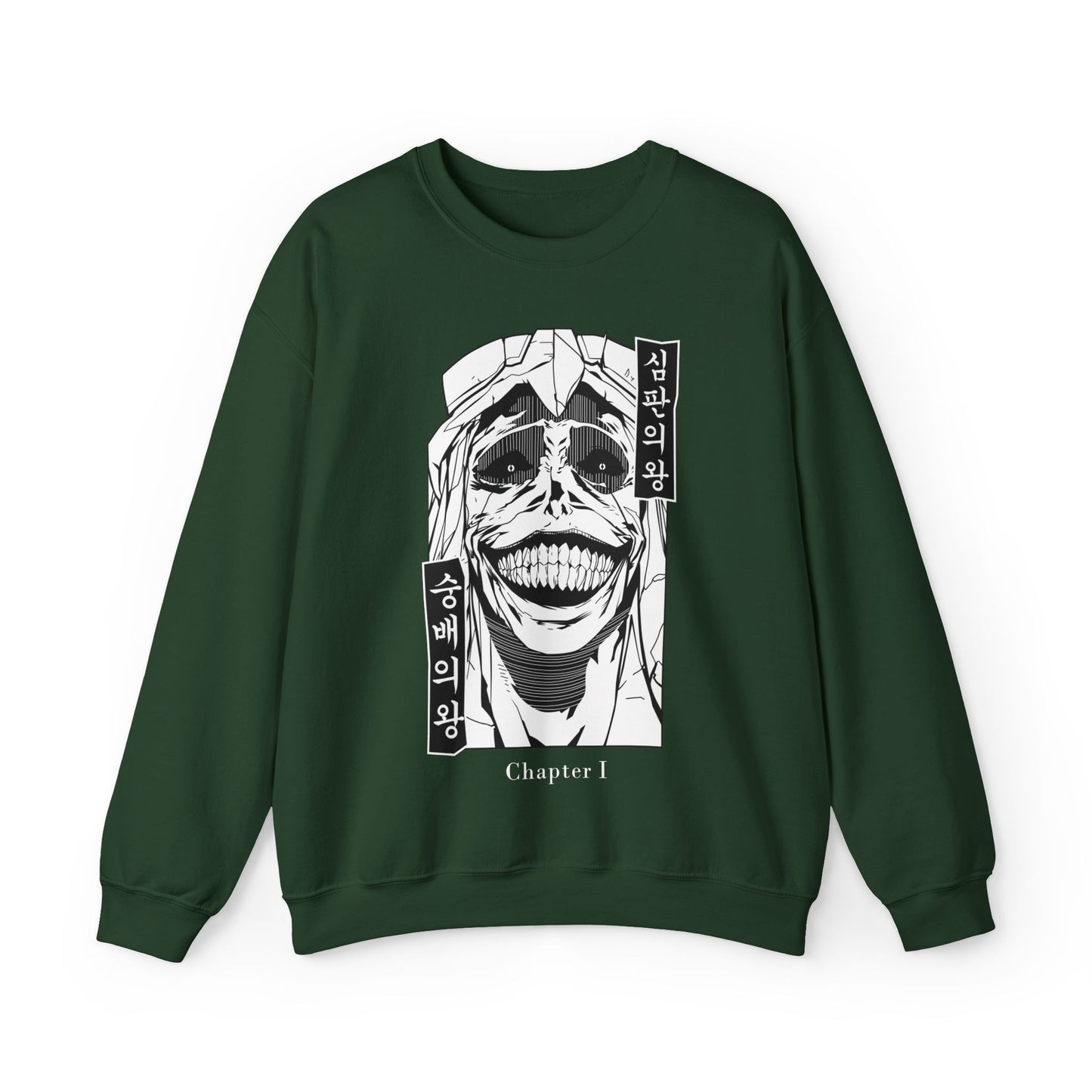 Solo Leveling Anime Sweatshirt: Unisex, Heavy Blend