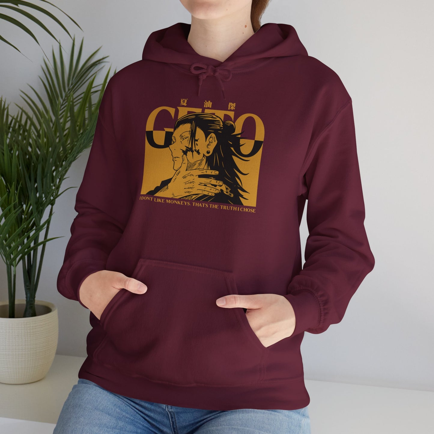 Unisex Geto JJK Hooded Sweatshirt