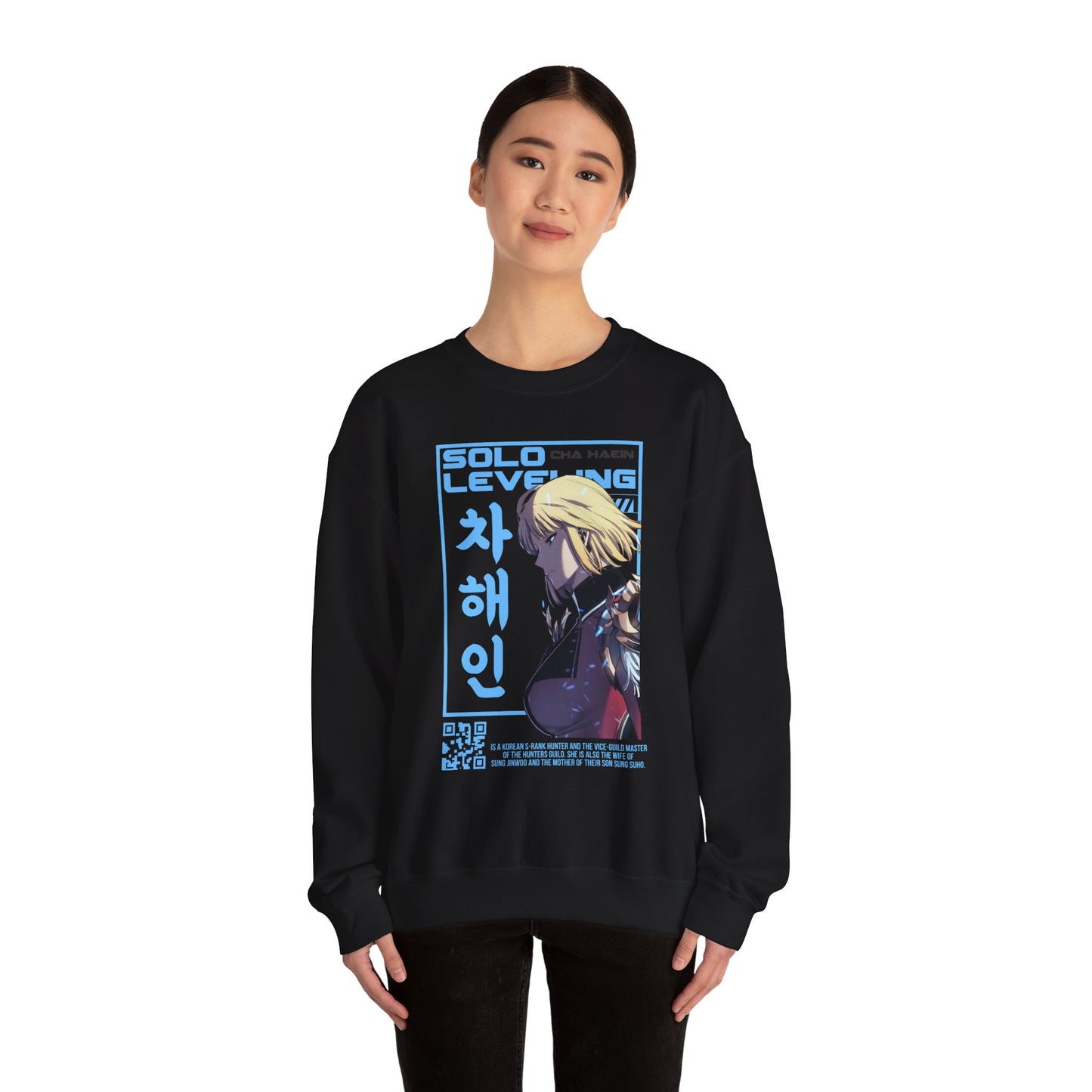 Solo Leveling Cha Hae Unisex Heavy Sweatshirt