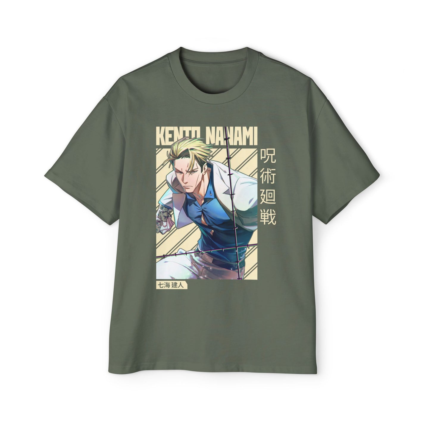 Oversized Tee - Nanami Kento Jujutsu Kaisen Character Print T-Shirt
