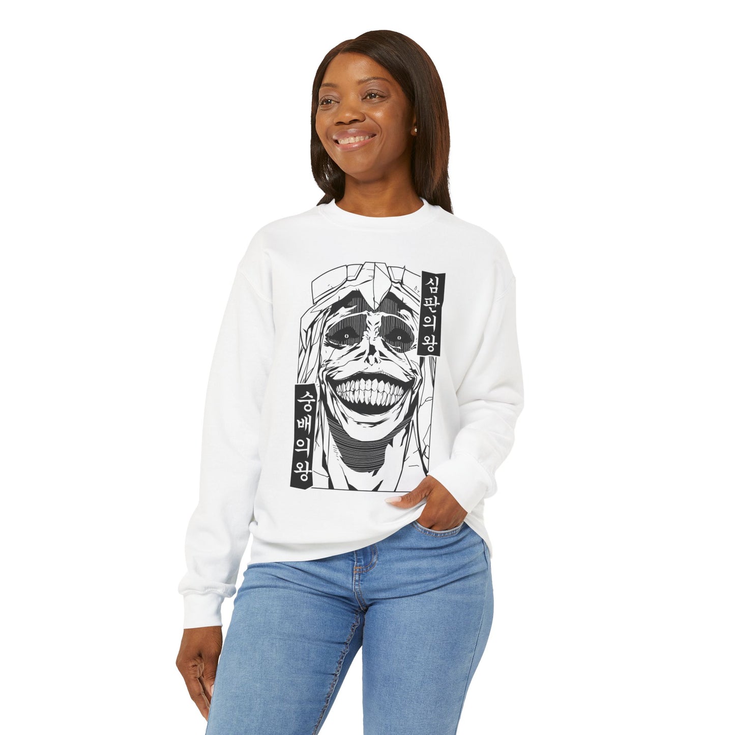 Solo Leveling Anime Sweatshirt: Unisex, Heavy Blend