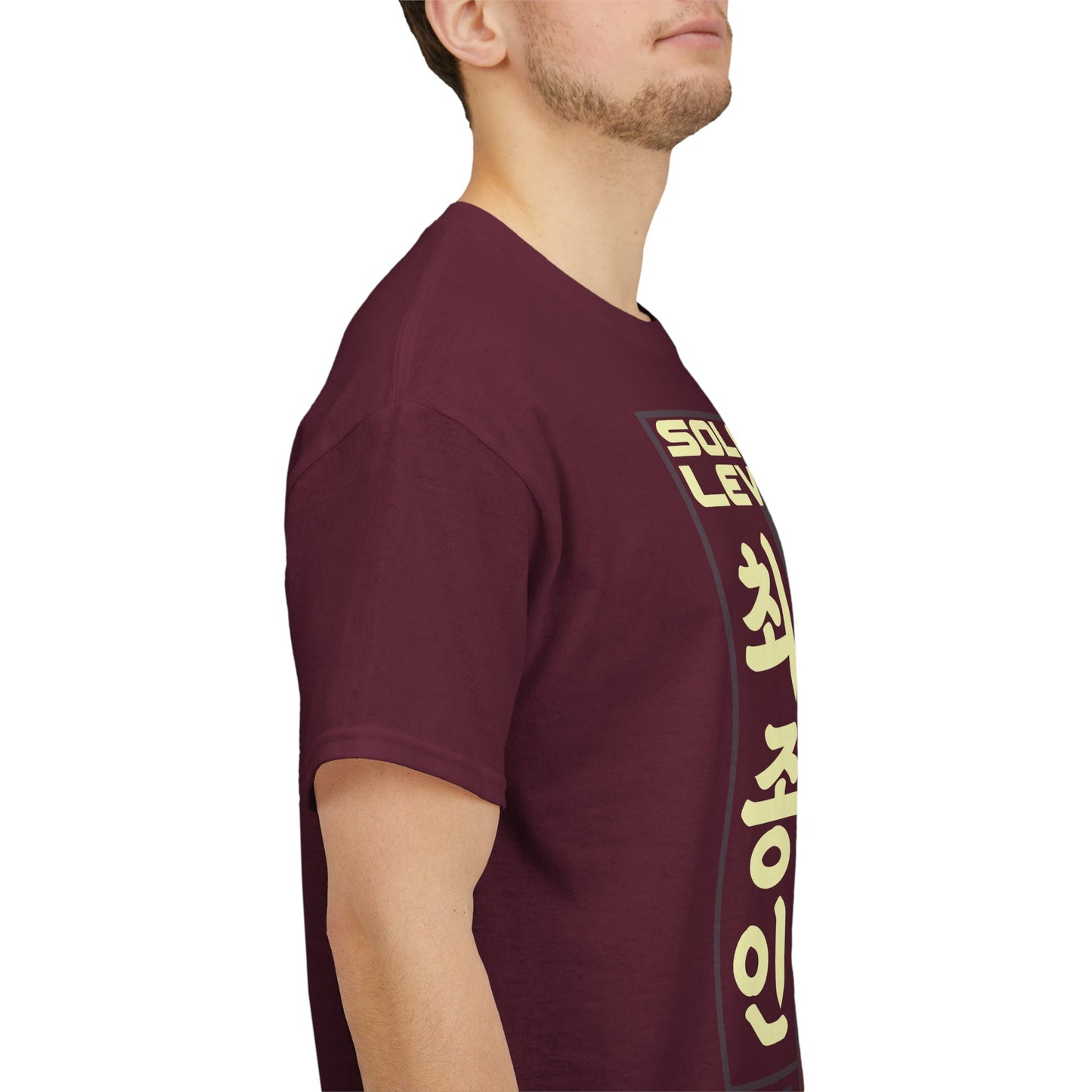 Solo Leveling Graphic Tee - Unisex Heavy Cotton T-Shirt