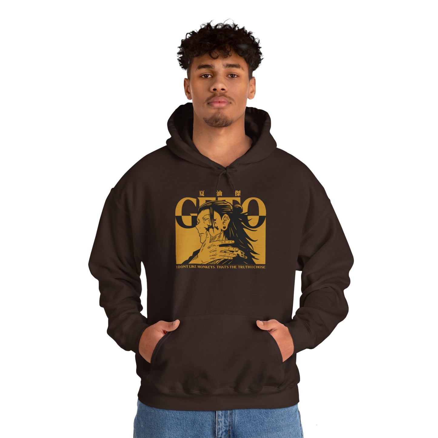 Unisex Geto JJK Hooded Sweatshirt
