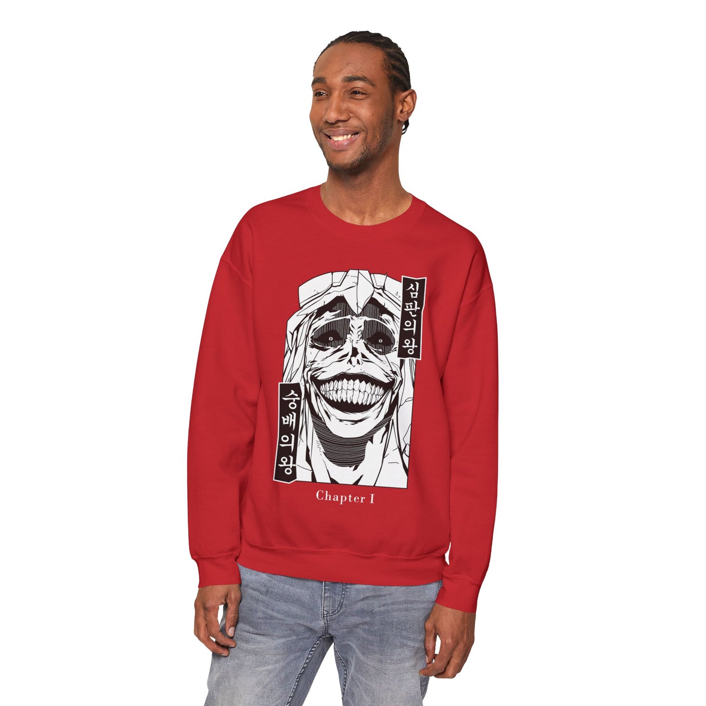 Solo Leveling Anime Sweatshirt: Unisex, Heavy Blend