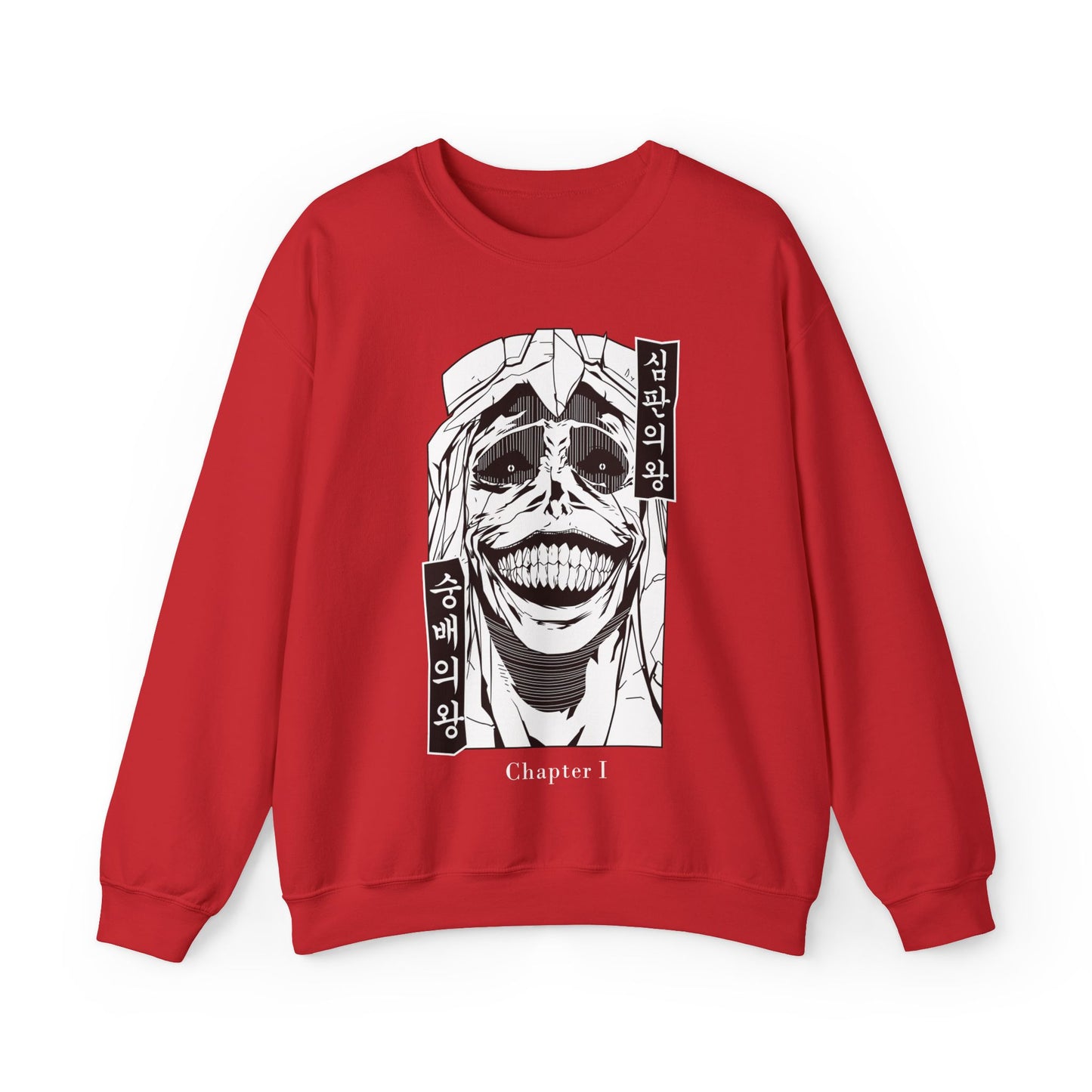 Solo Leveling Anime Sweatshirt: Unisex, Heavy Blend