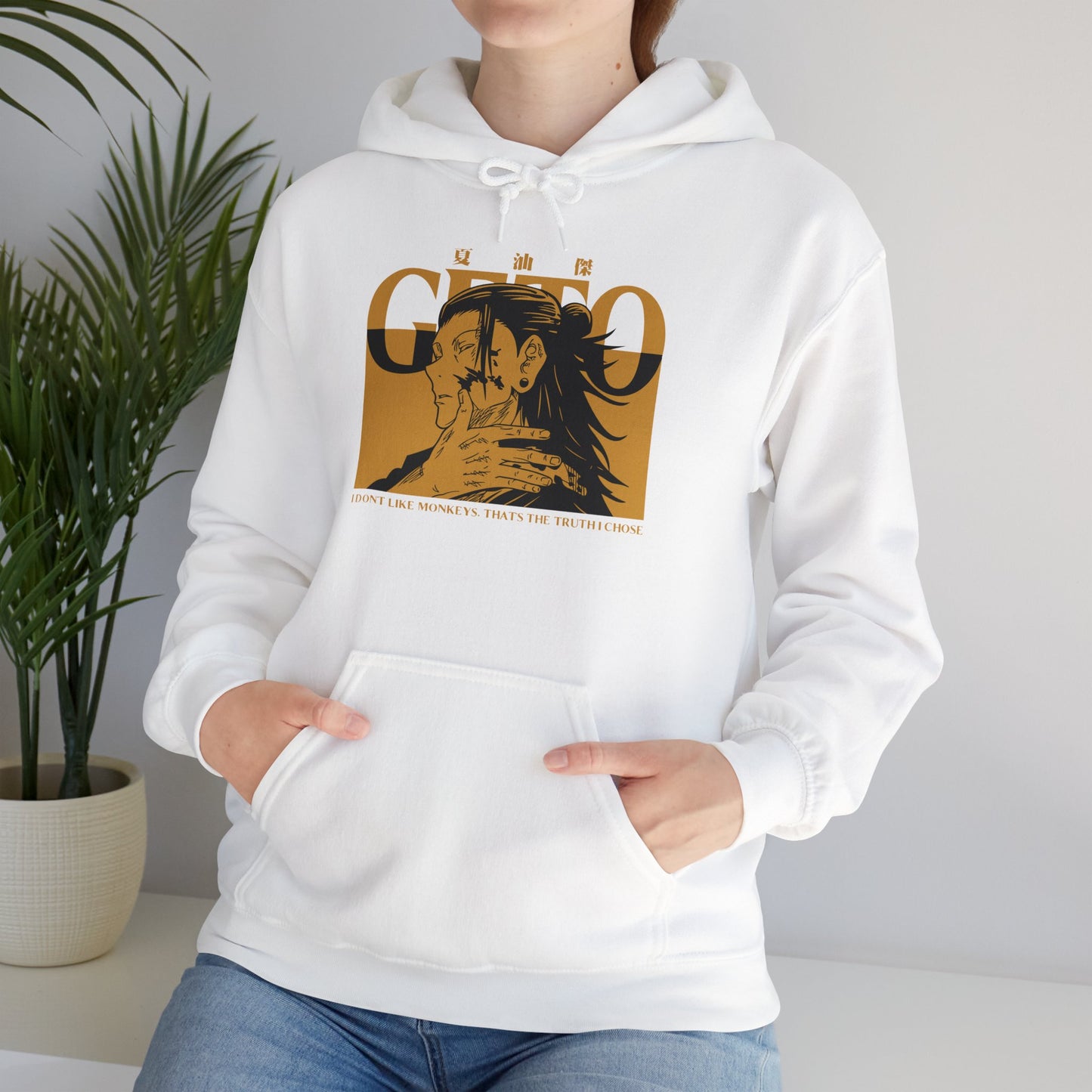 Unisex Geto JJK Hooded Sweatshirt