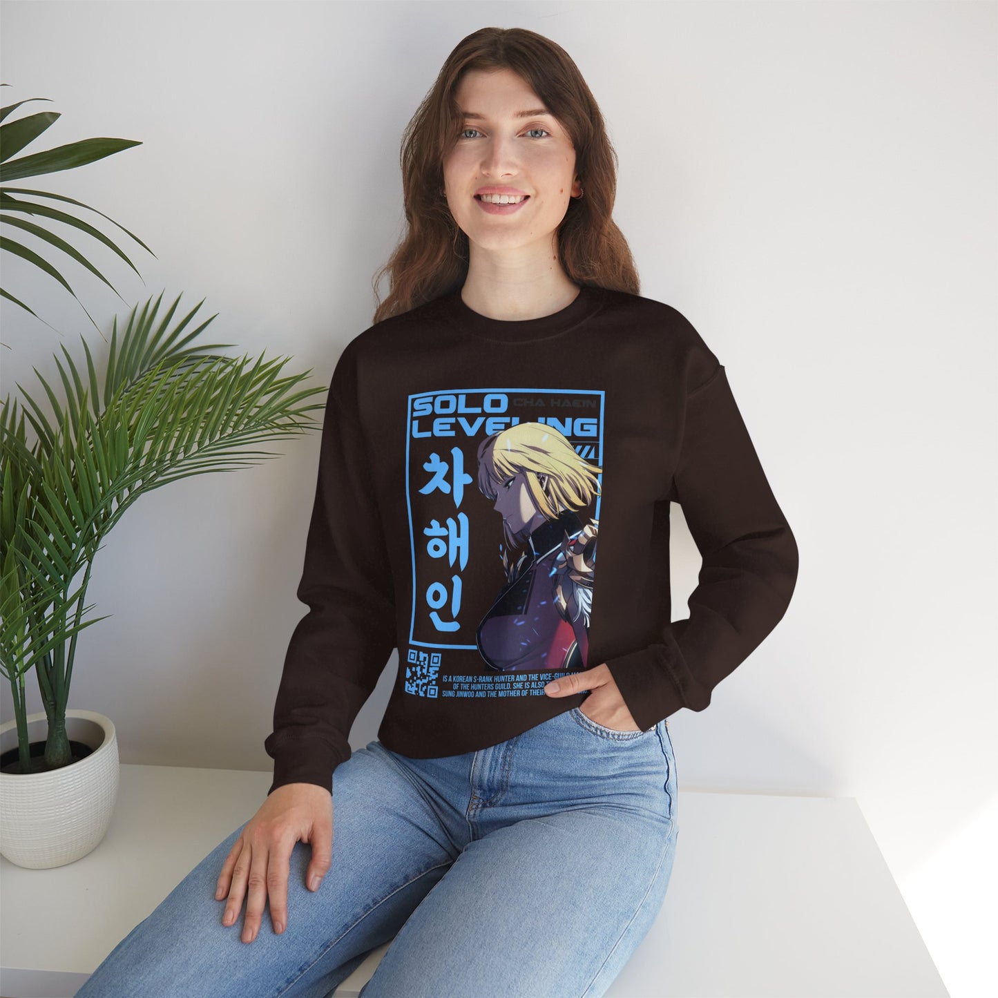 Solo Leveling Cha Hae Unisex Heavy Sweatshirt