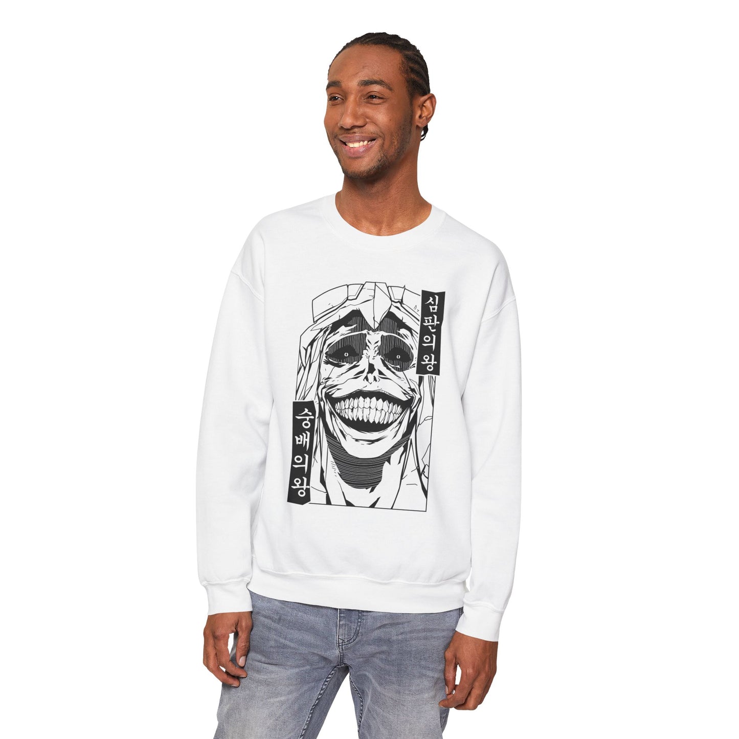 Solo Leveling Anime Sweatshirt: Unisex, Heavy Blend