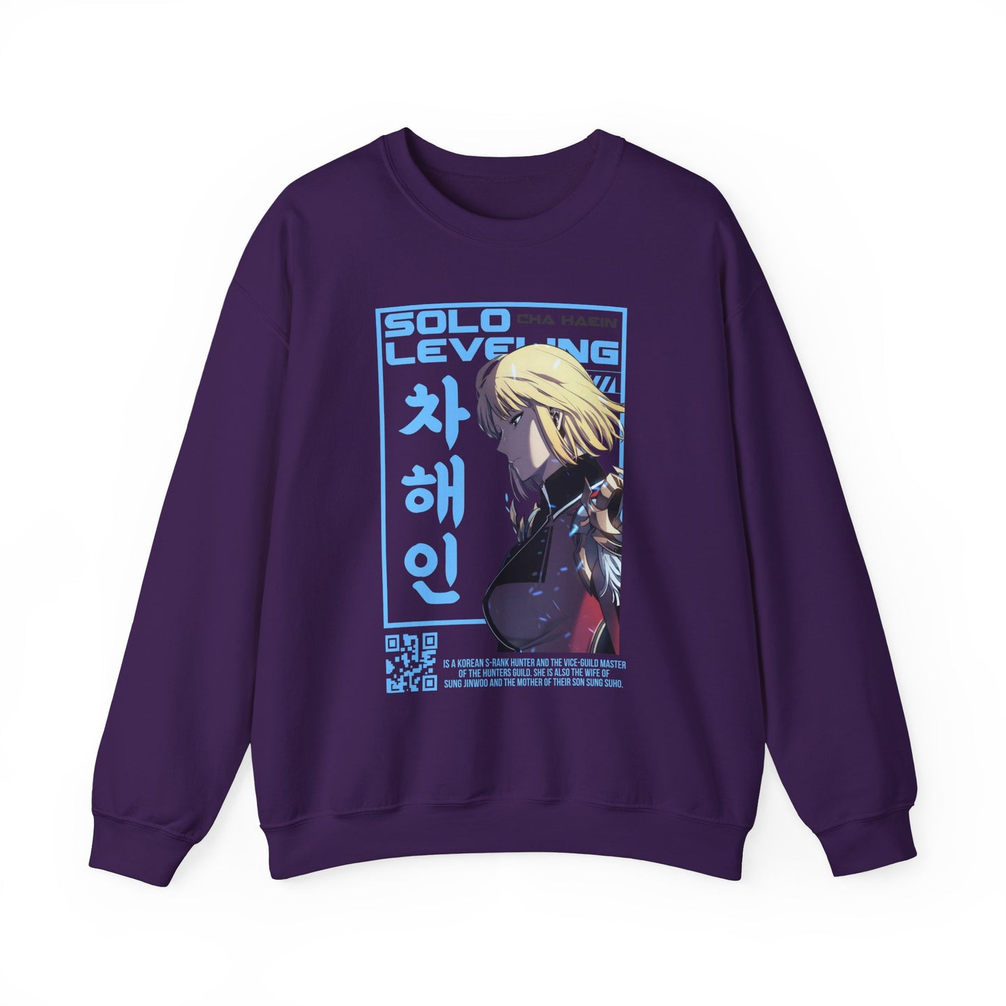 Solo Leveling Cha Hae Unisex Heavy Sweatshirt