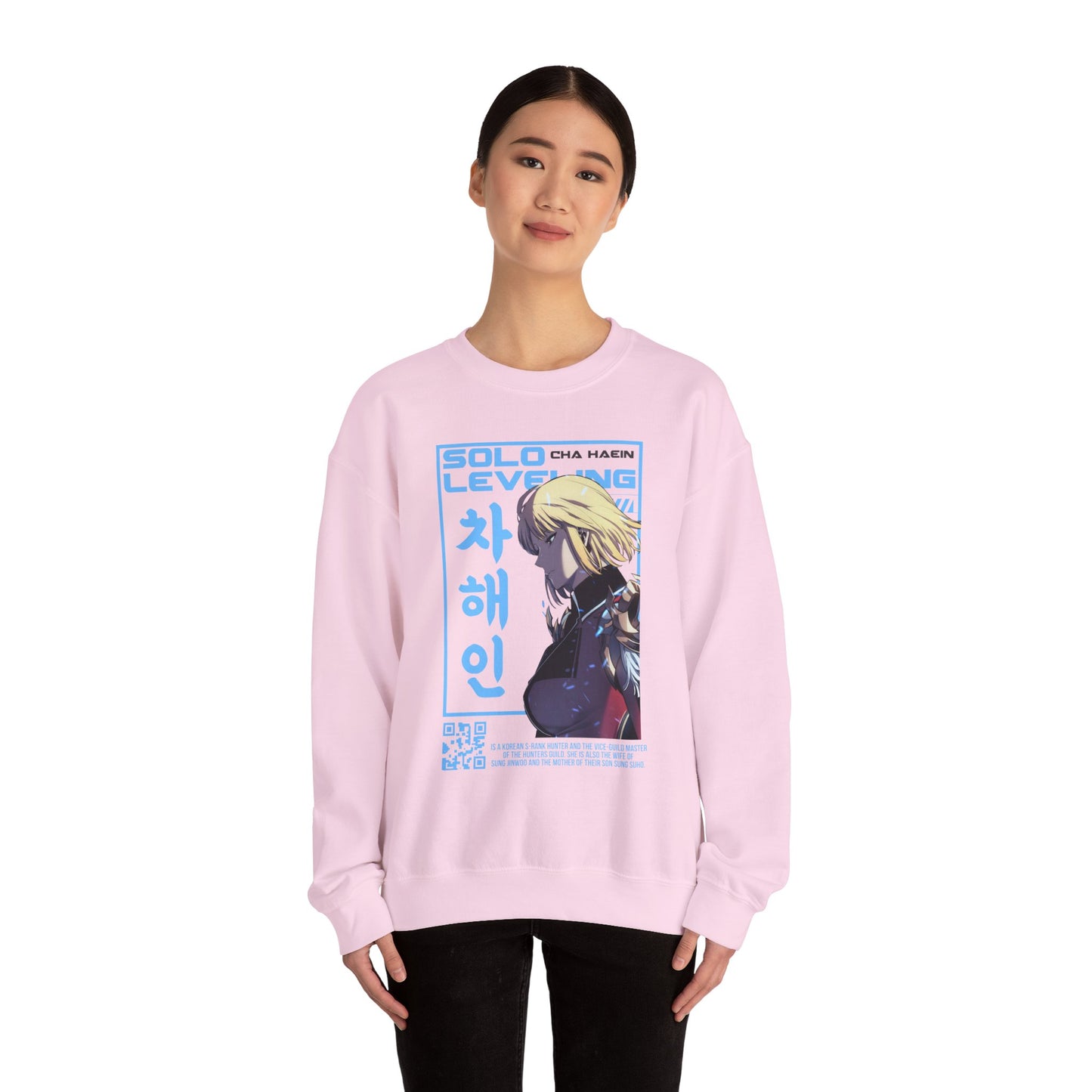 Solo Leveling Cha Hae Unisex Heavy Sweatshirt