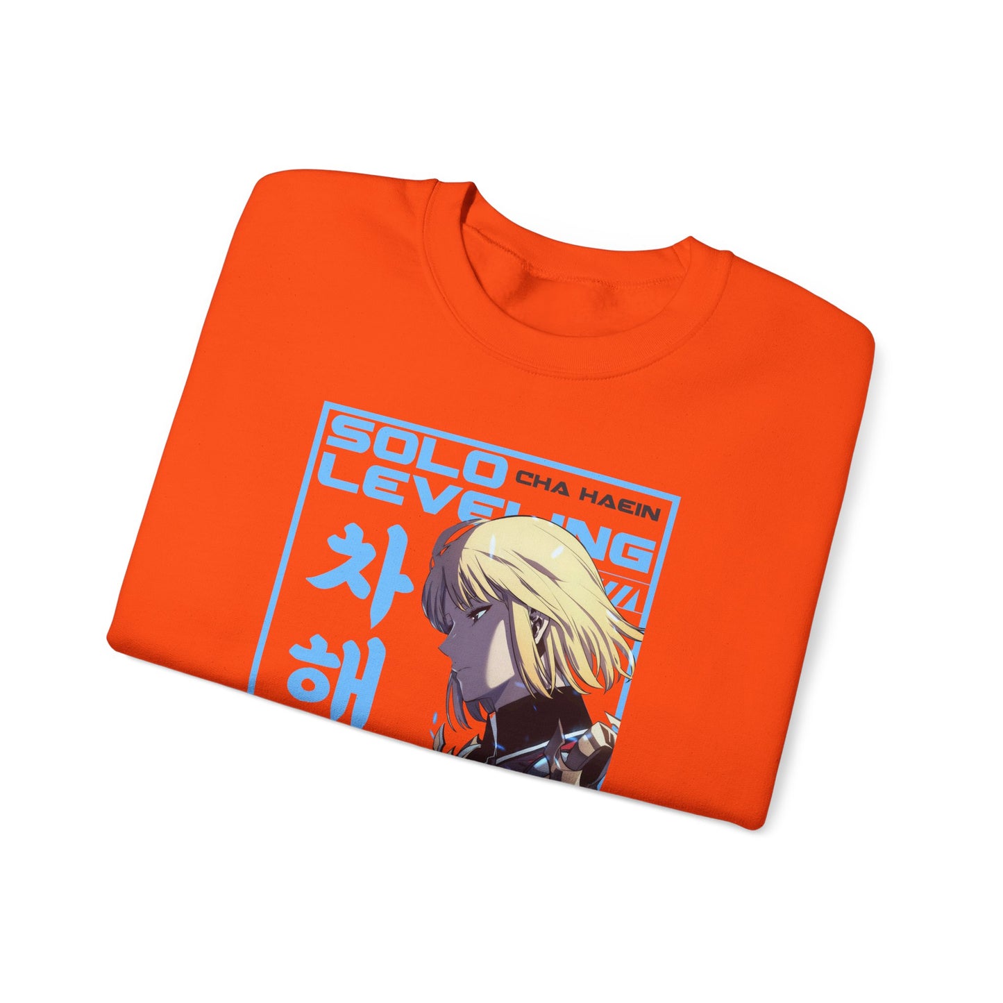 Solo Leveling Cha Hae Unisex Heavy Sweatshirt
