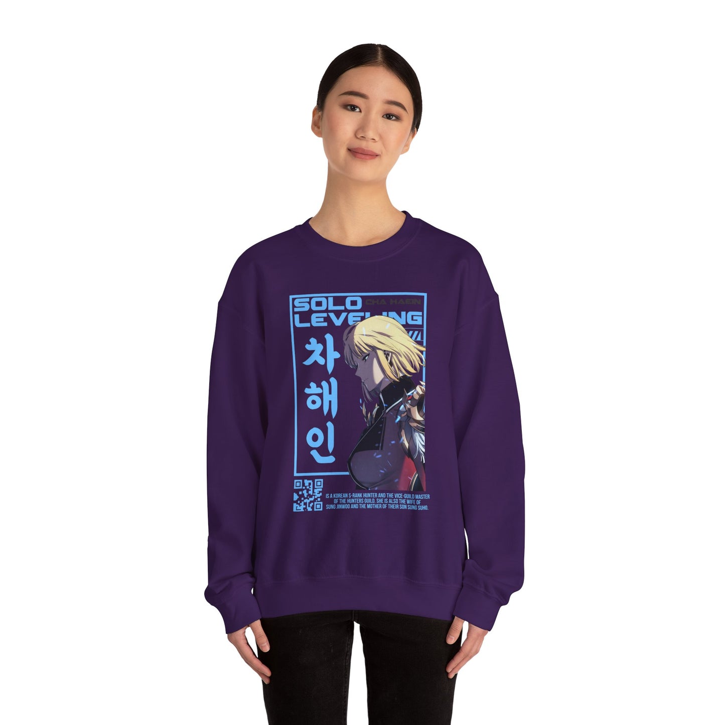 Solo Leveling Cha Hae Unisex Heavy Sweatshirt