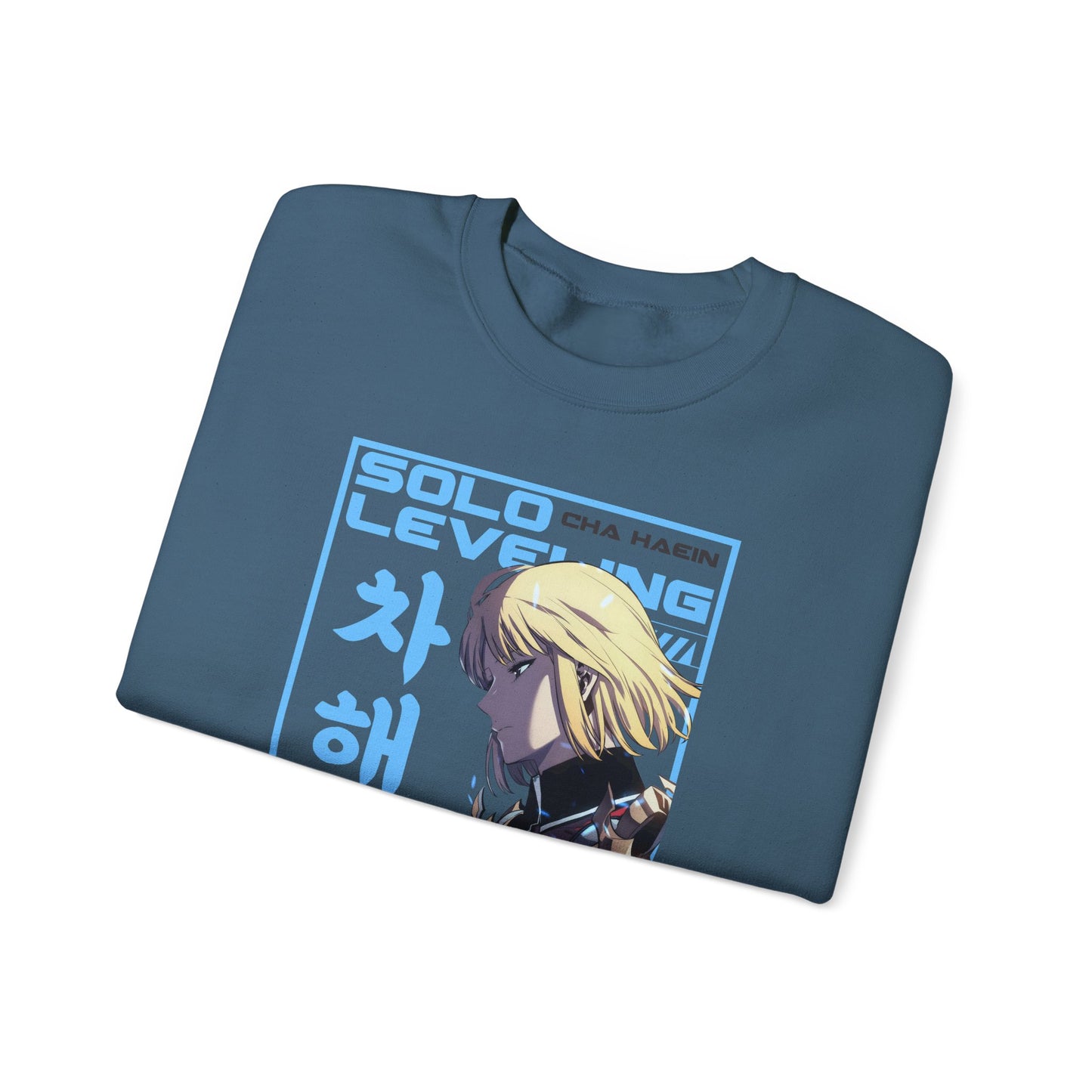 Solo Leveling Cha Hae Unisex Heavy Sweatshirt