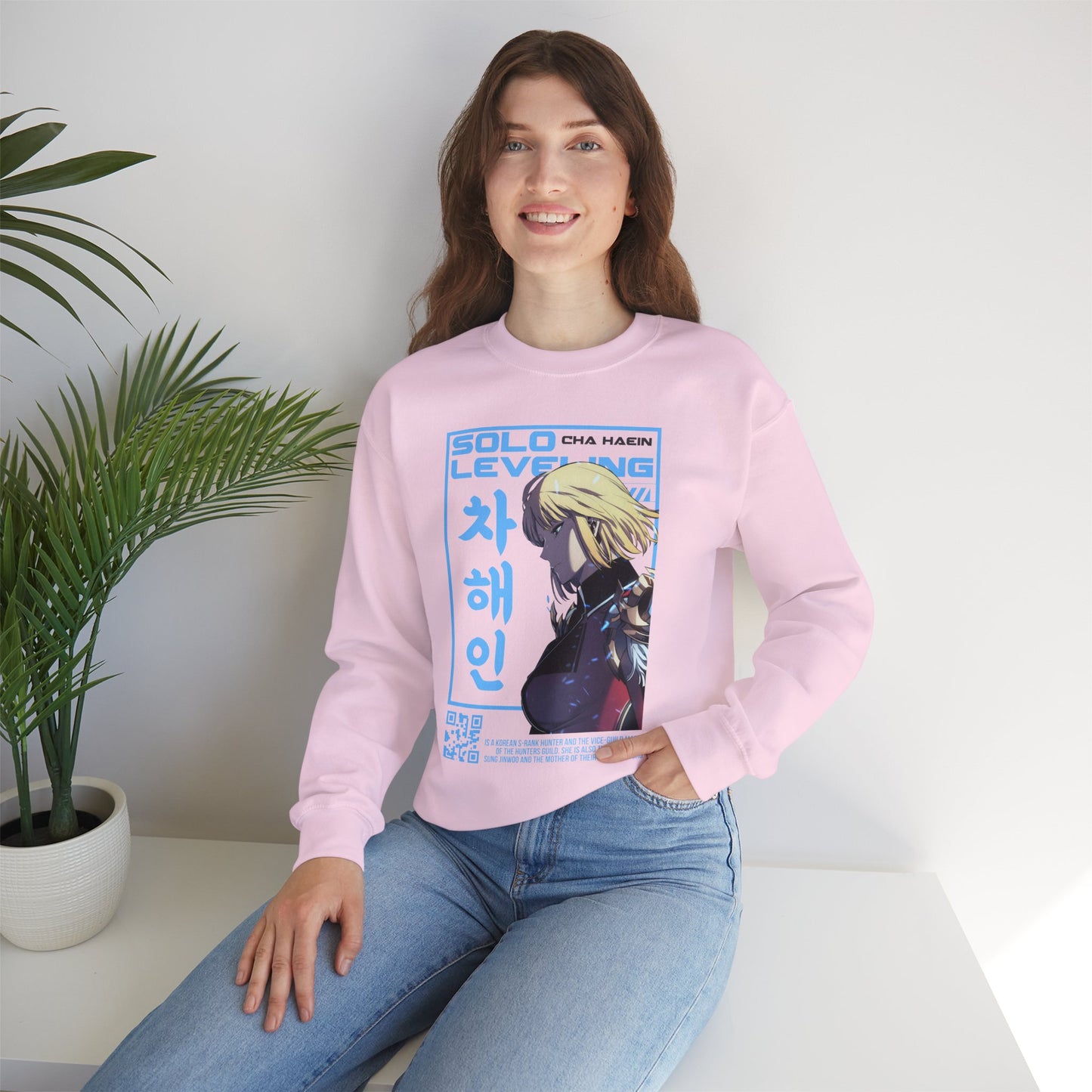 Solo Leveling Cha Hae Unisex Heavy Sweatshirt