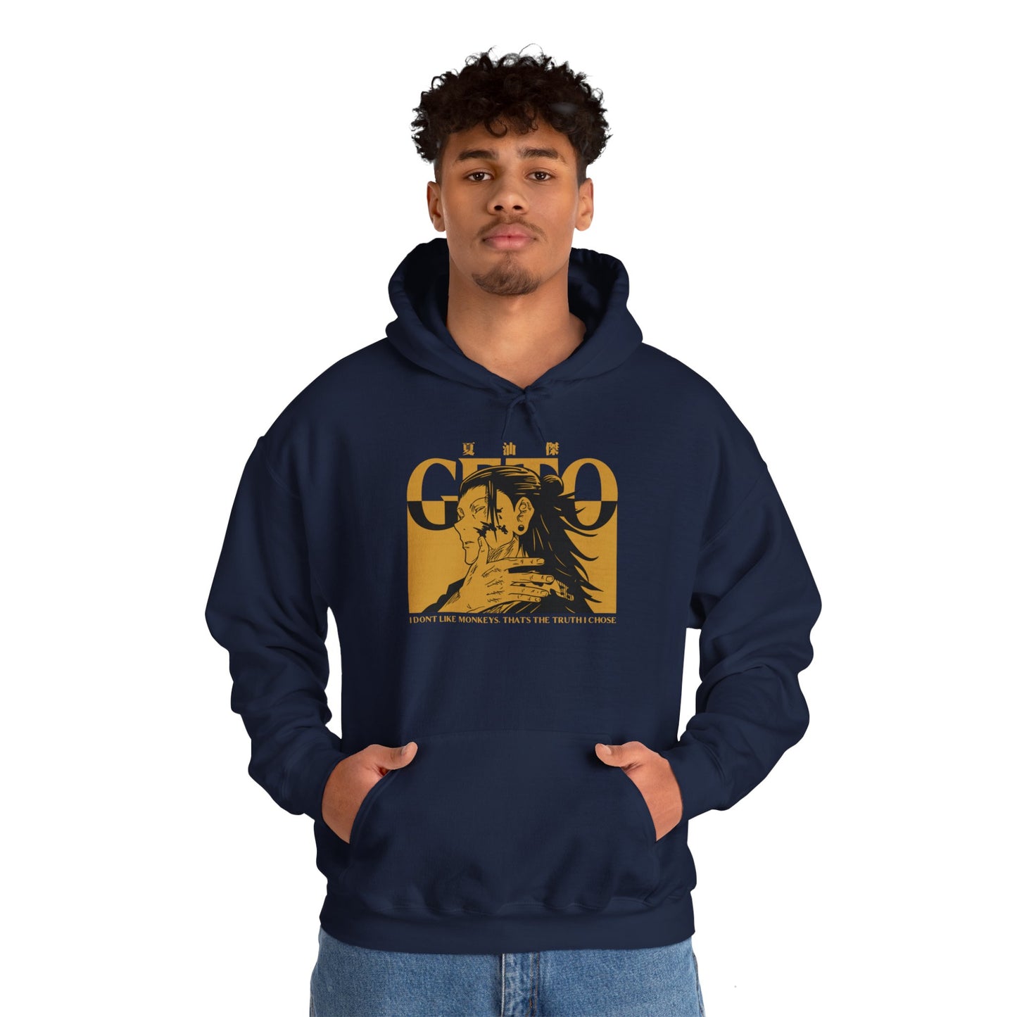 Unisex Geto JJK Hooded Sweatshirt